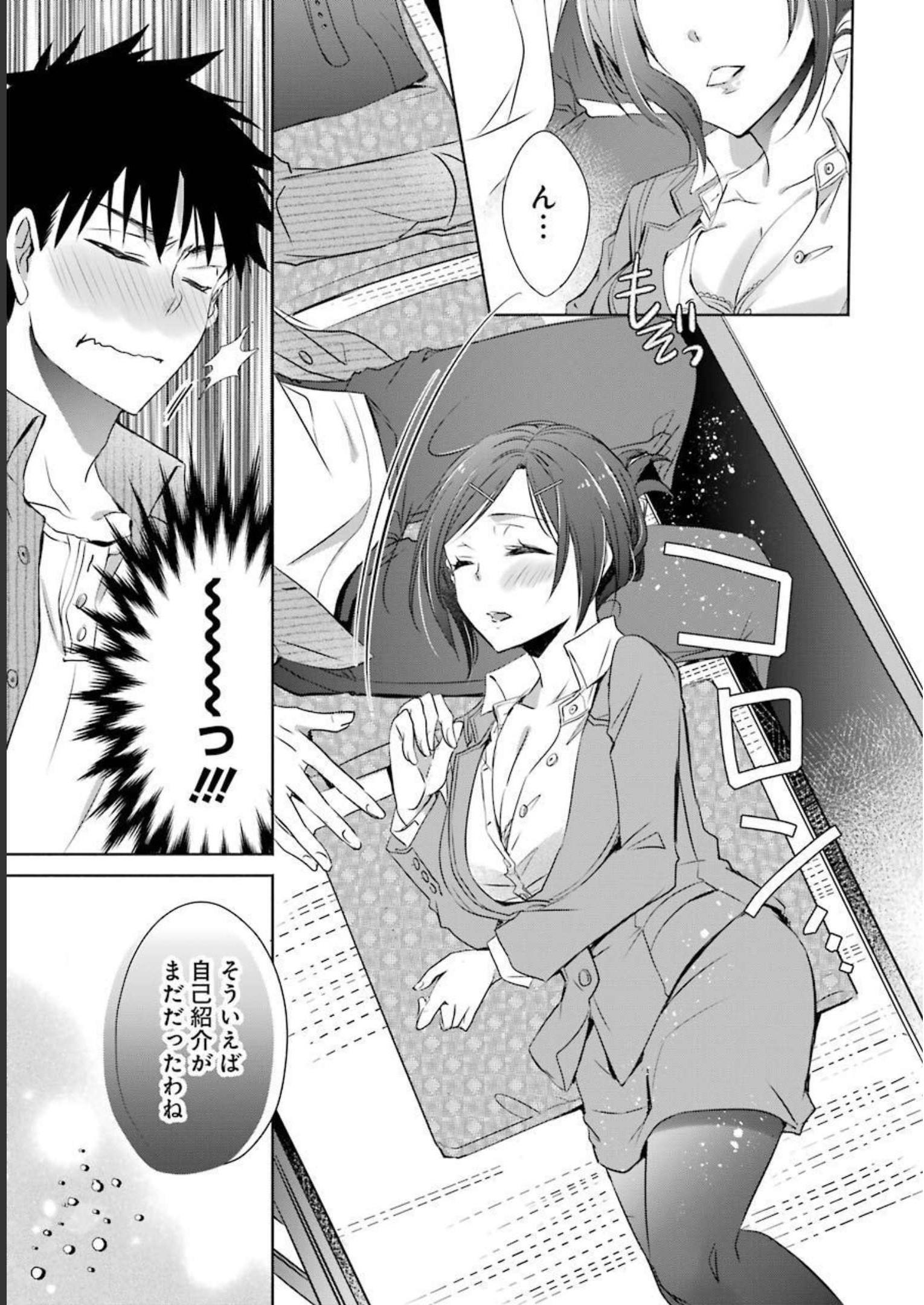 P33