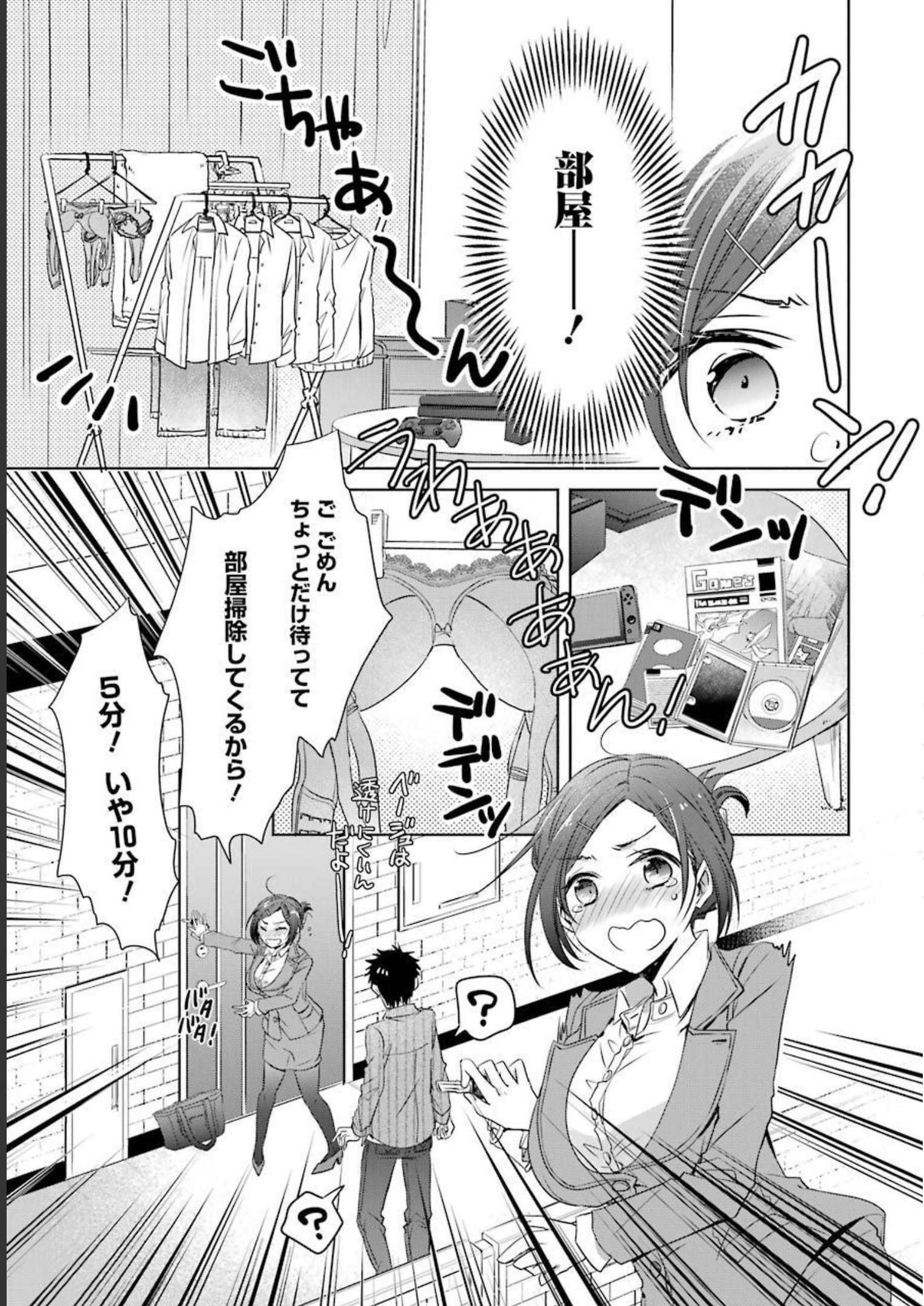 P47