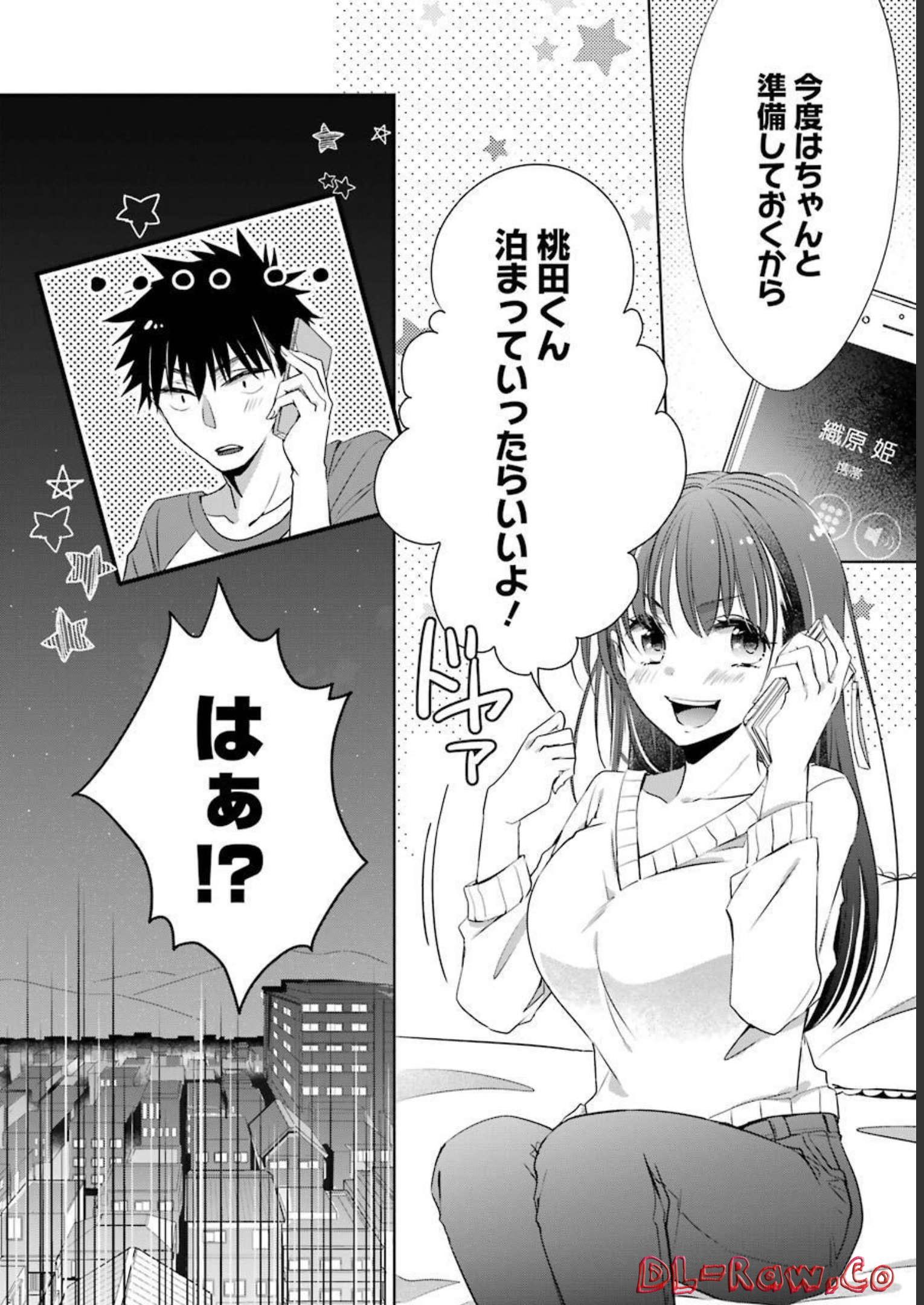 P58