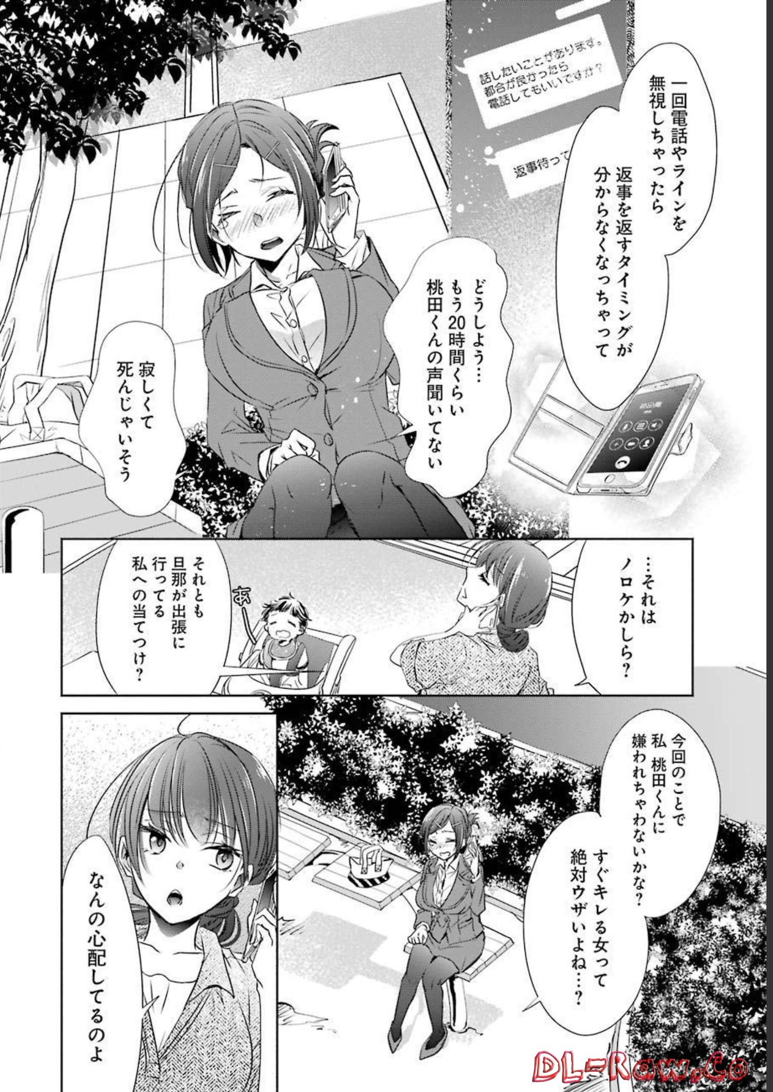 P22