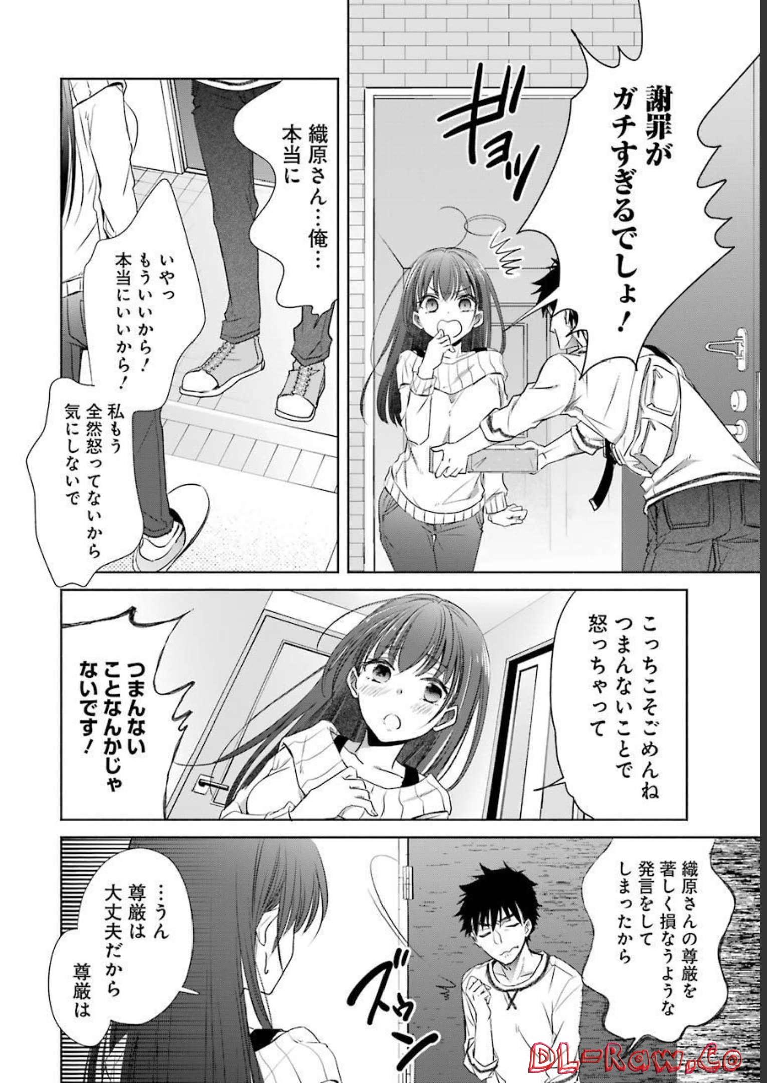 P26