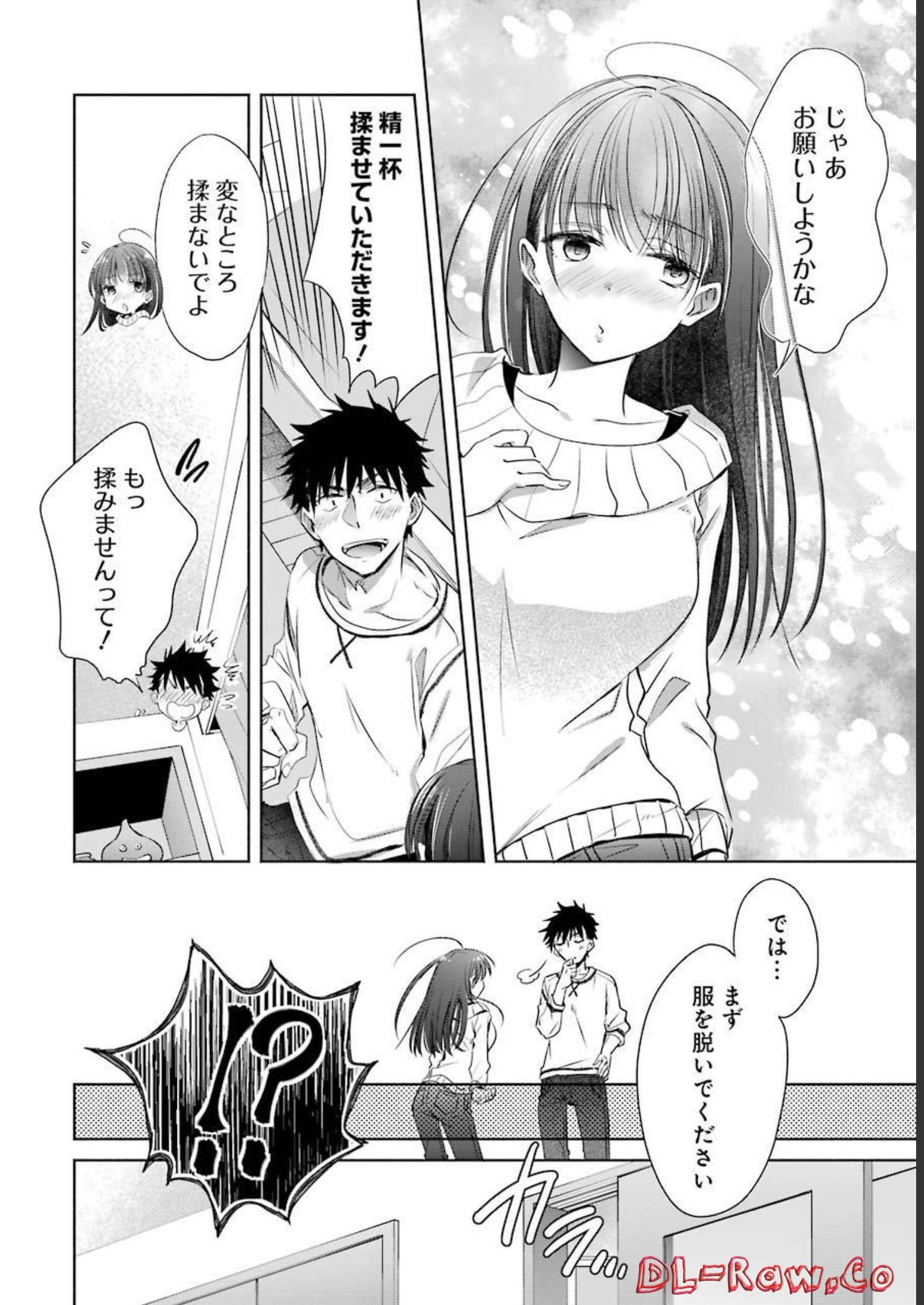 P32