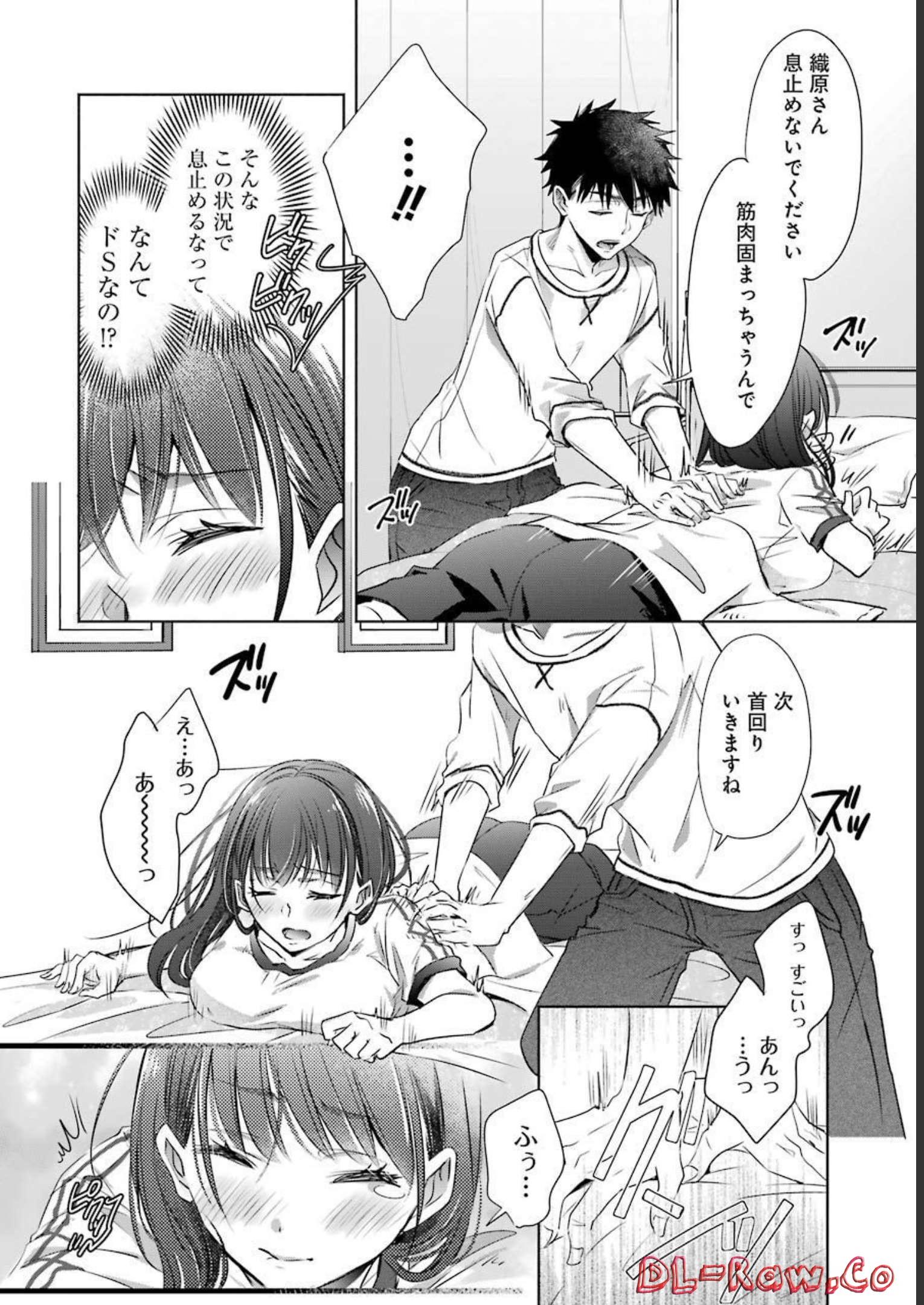P38