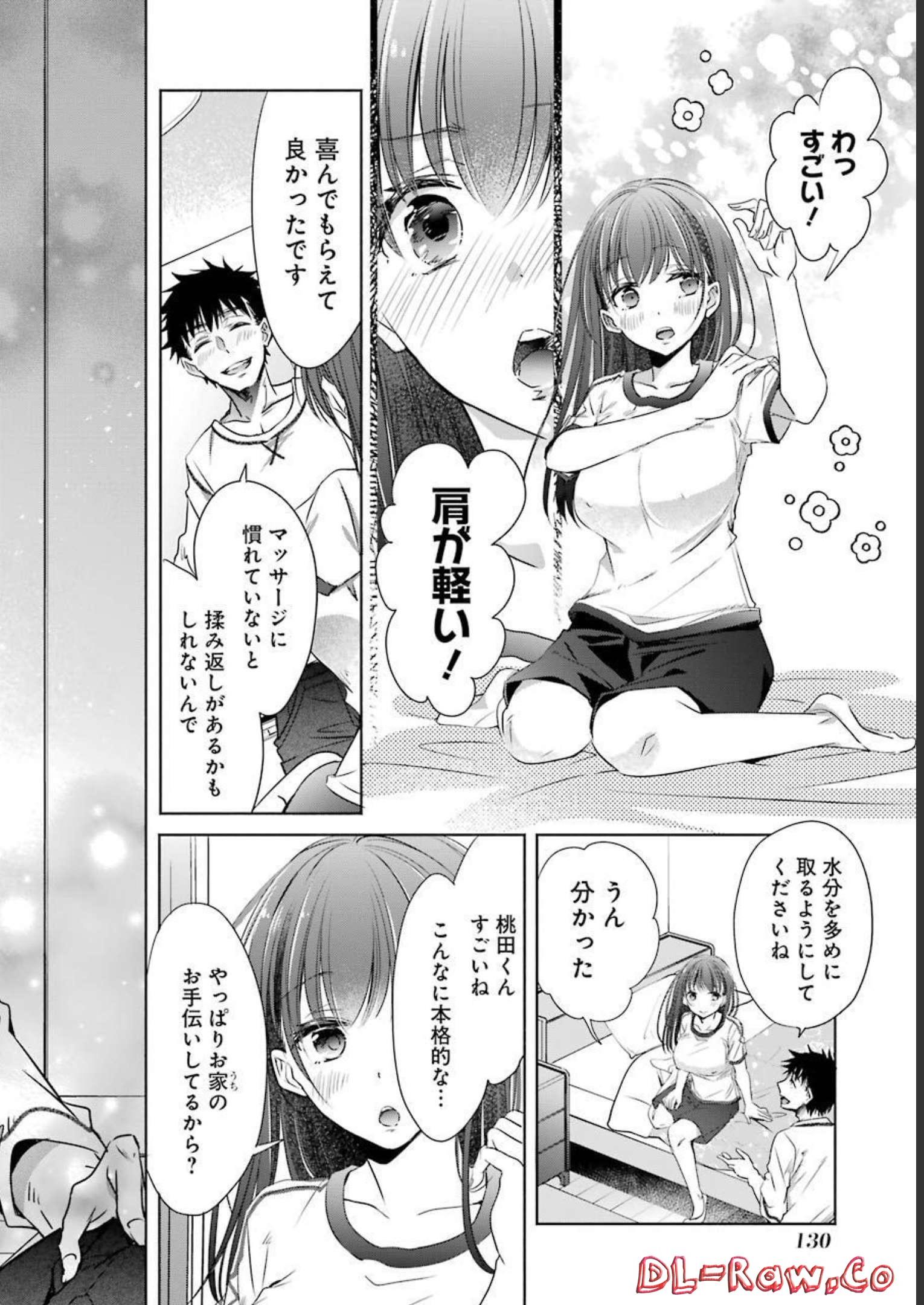 P42