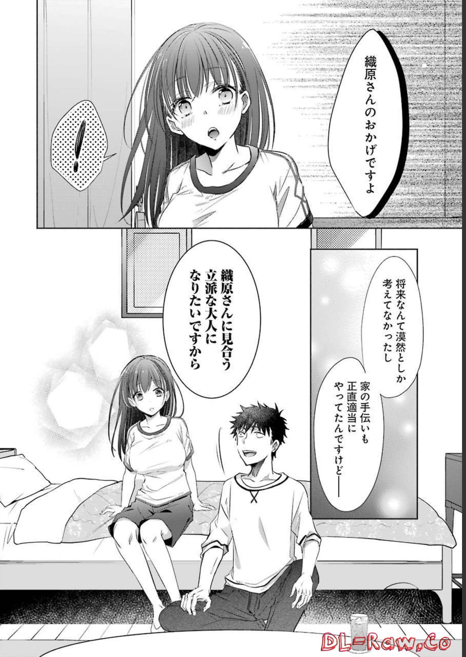 P44