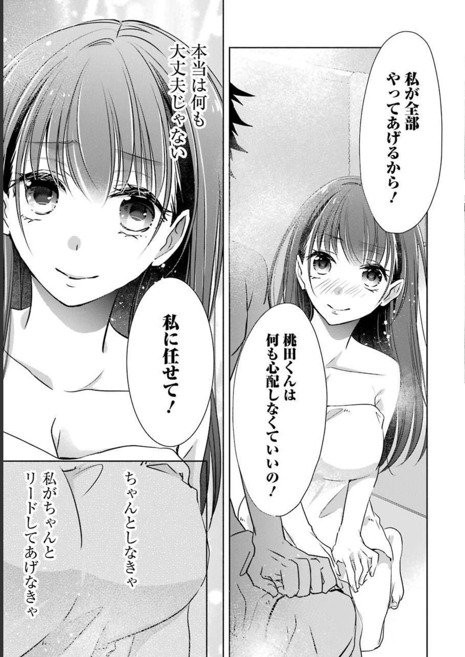 P31