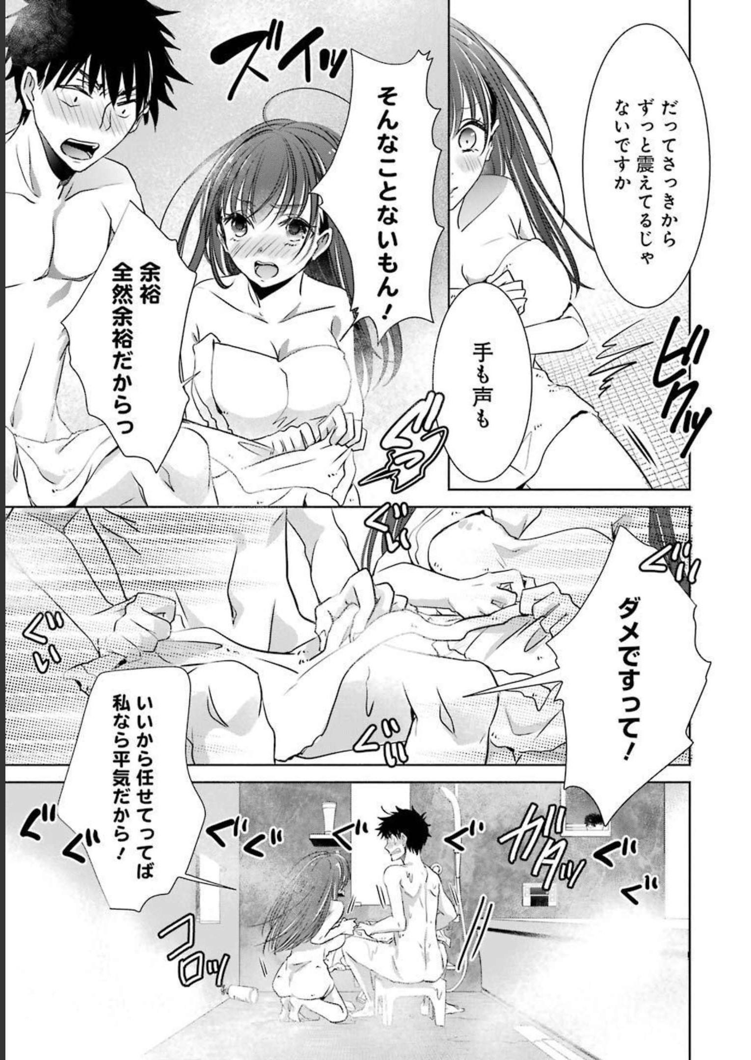 P33