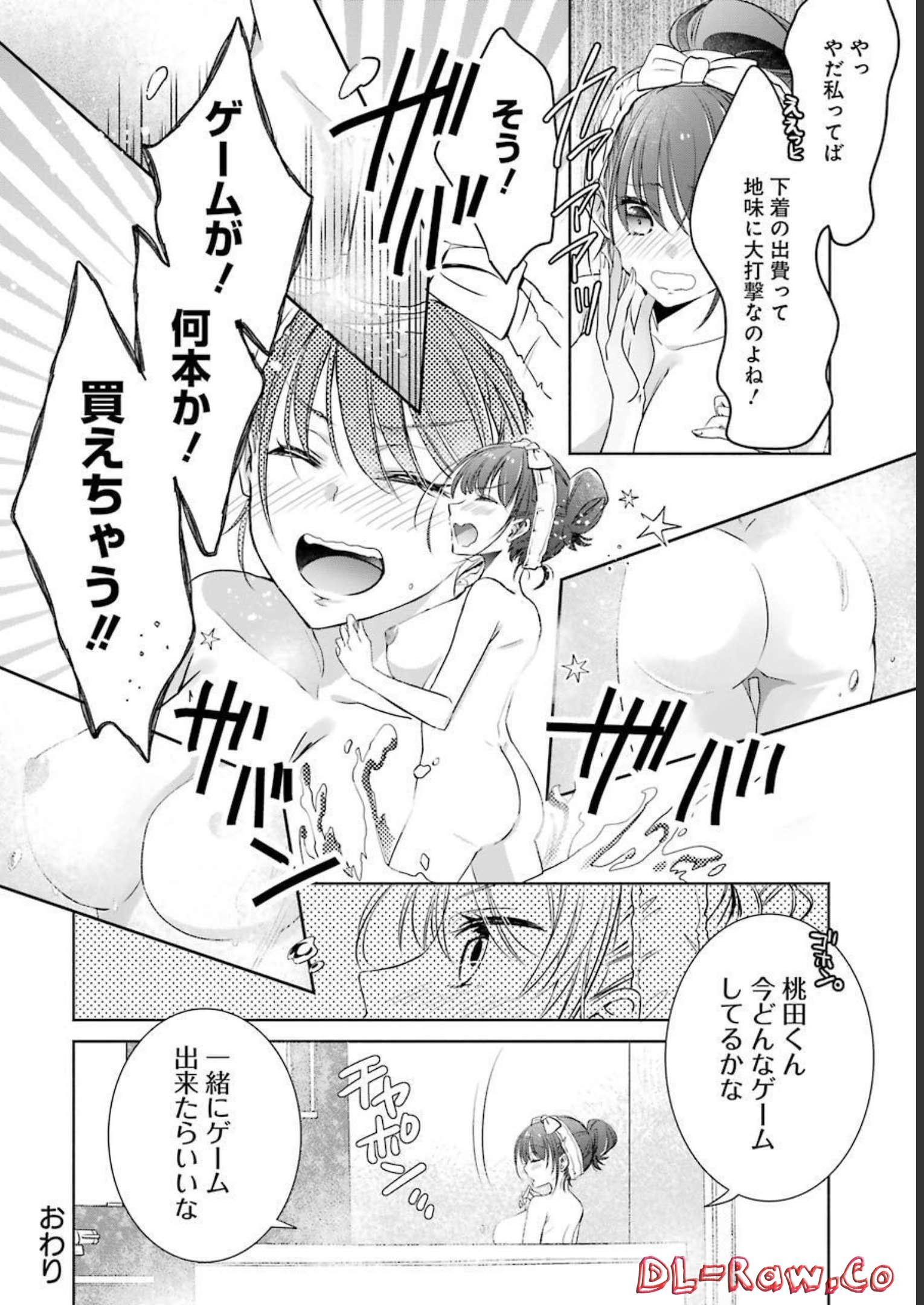 P49