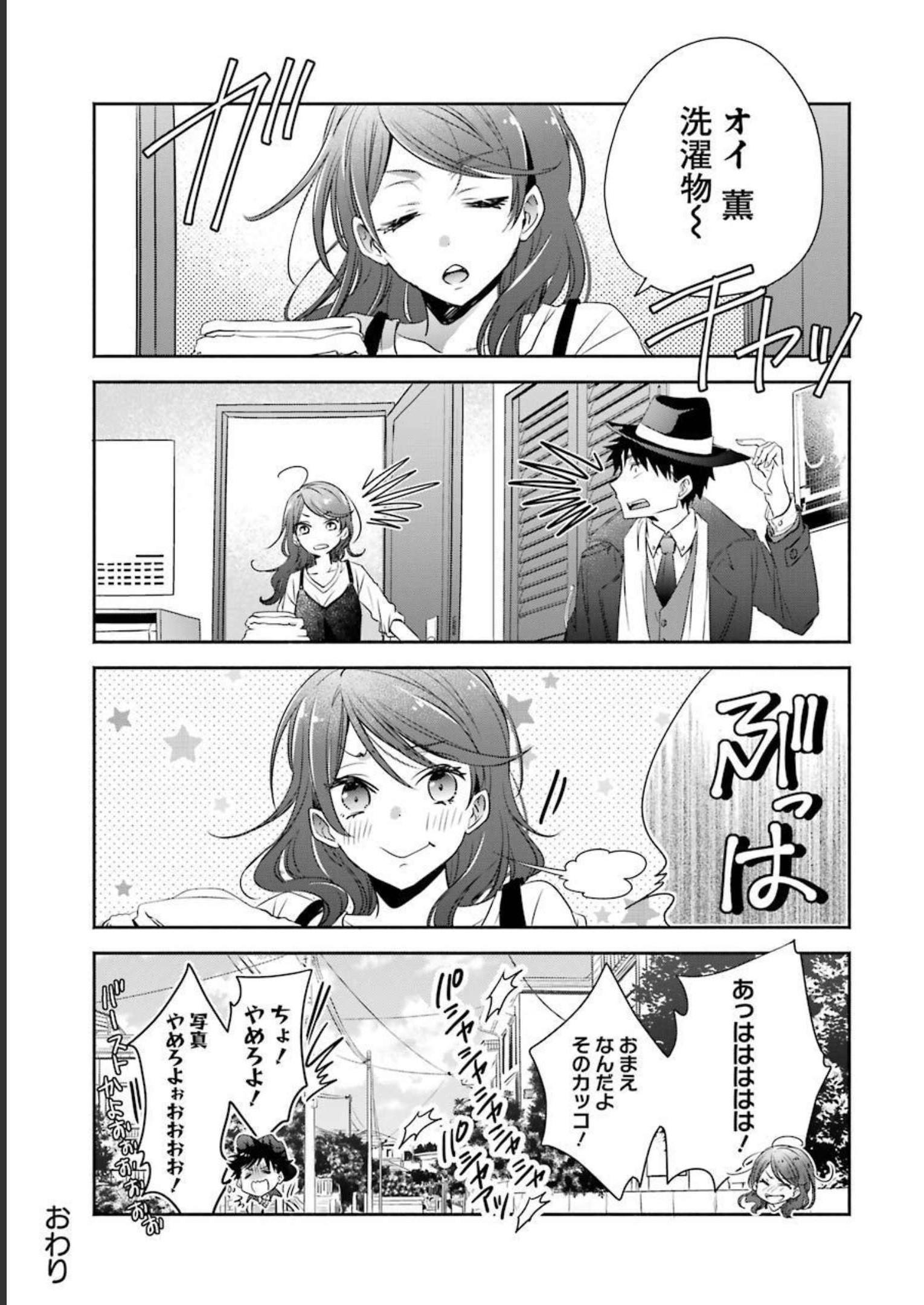 P52