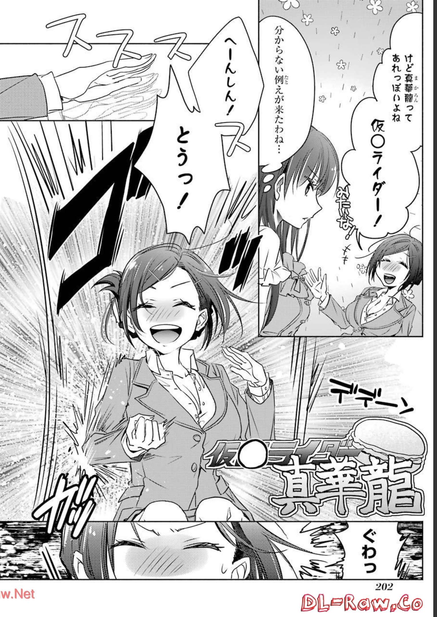 P55