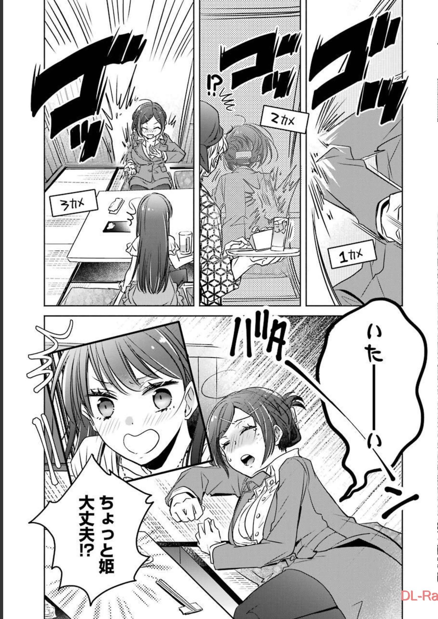 P56