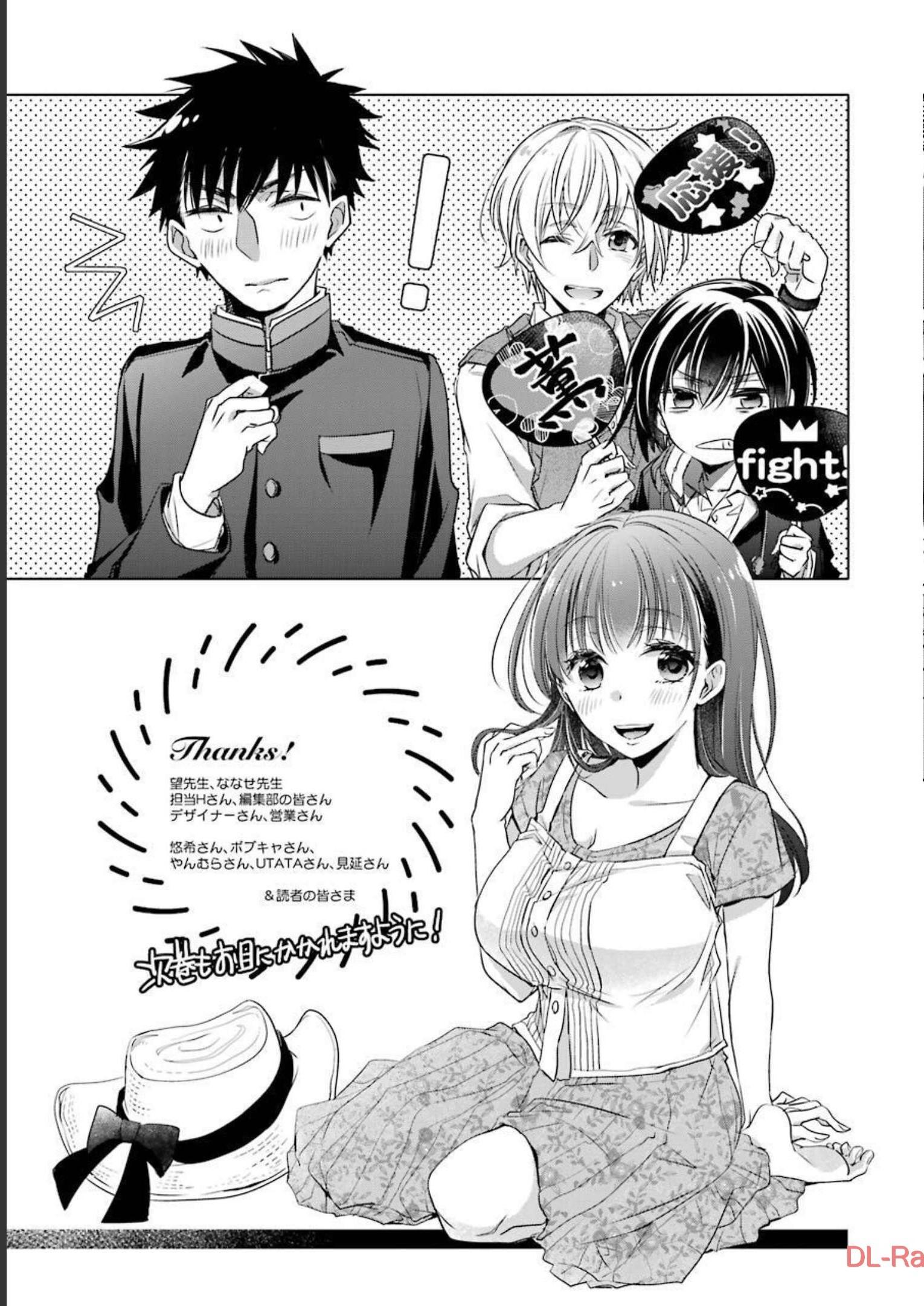 P58