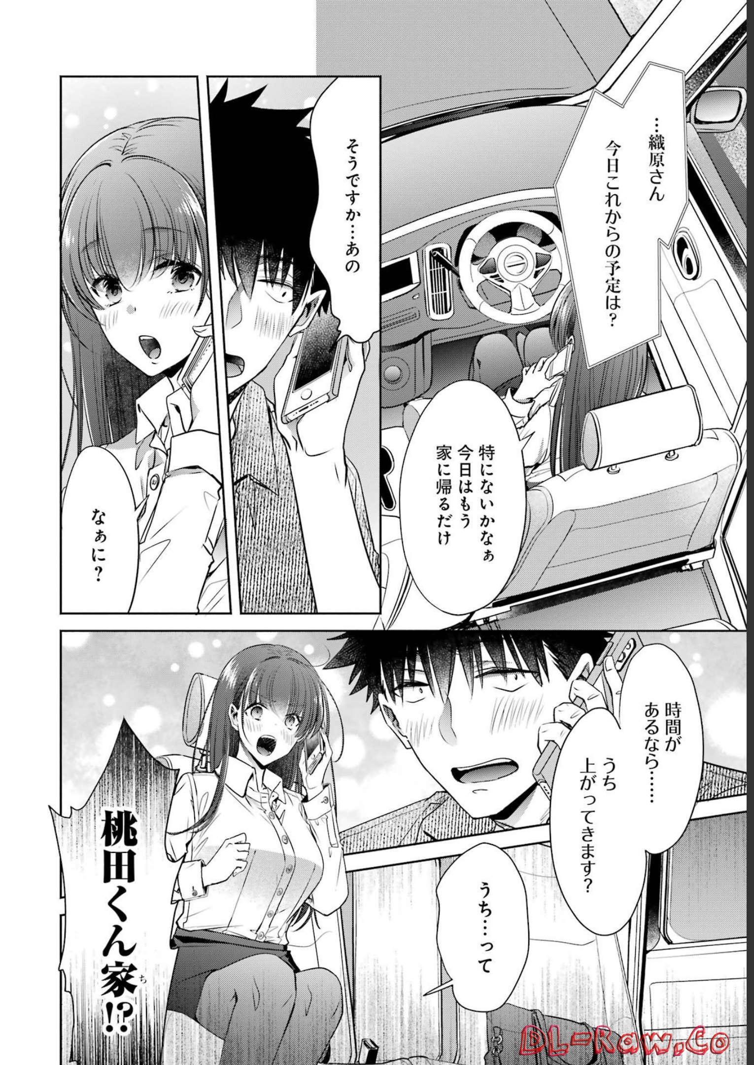 P12