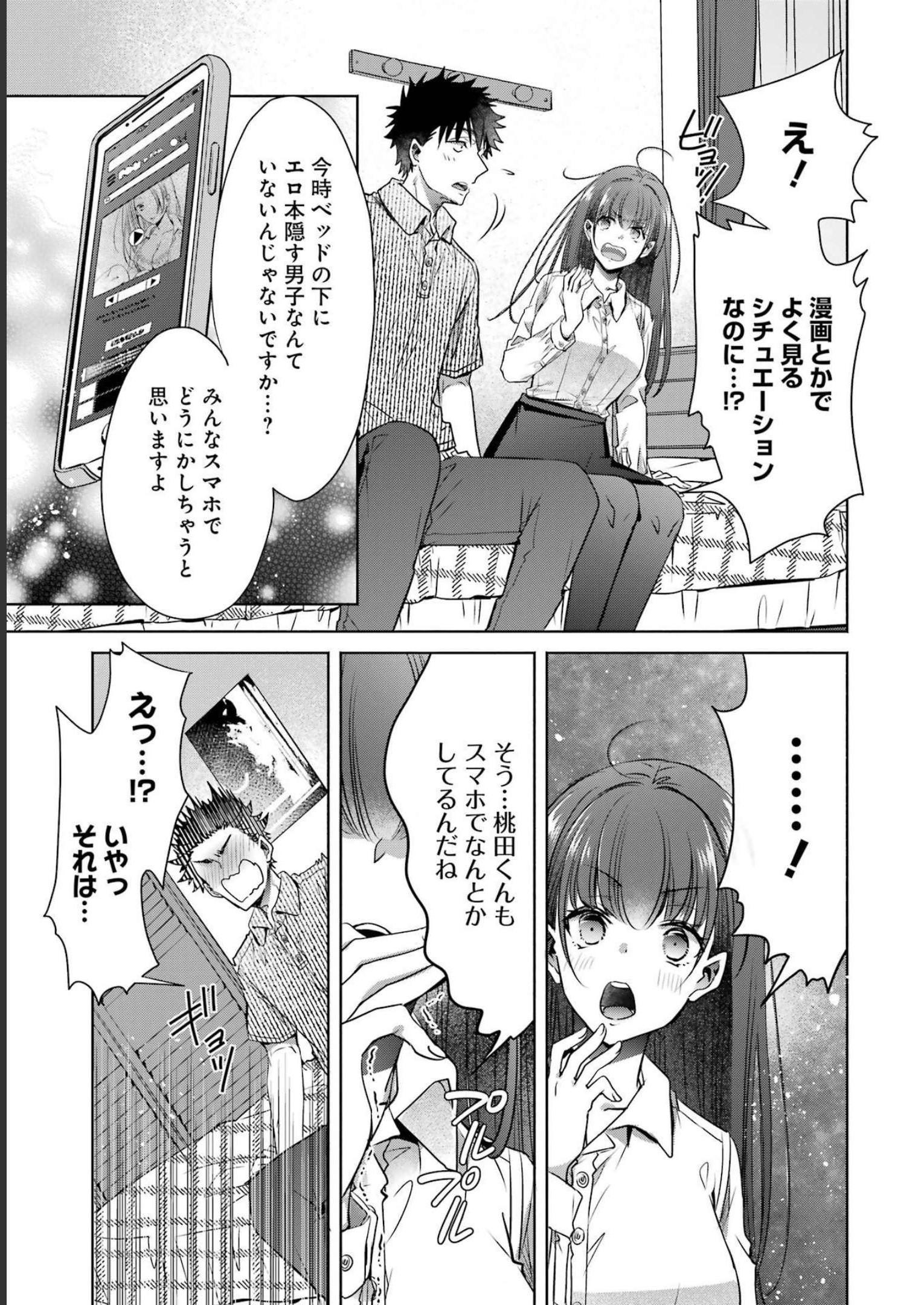 P41
