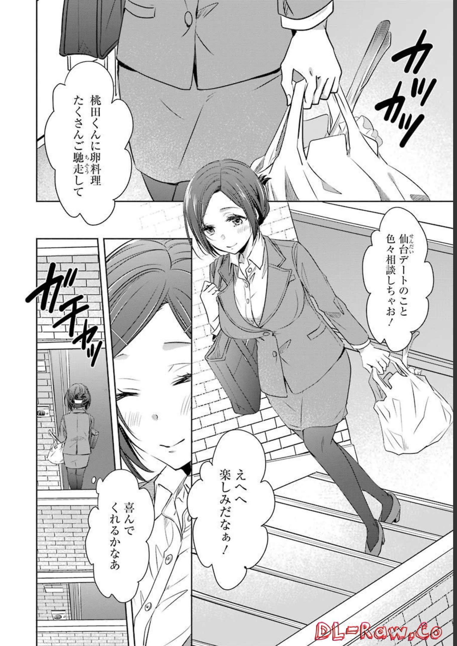 P18