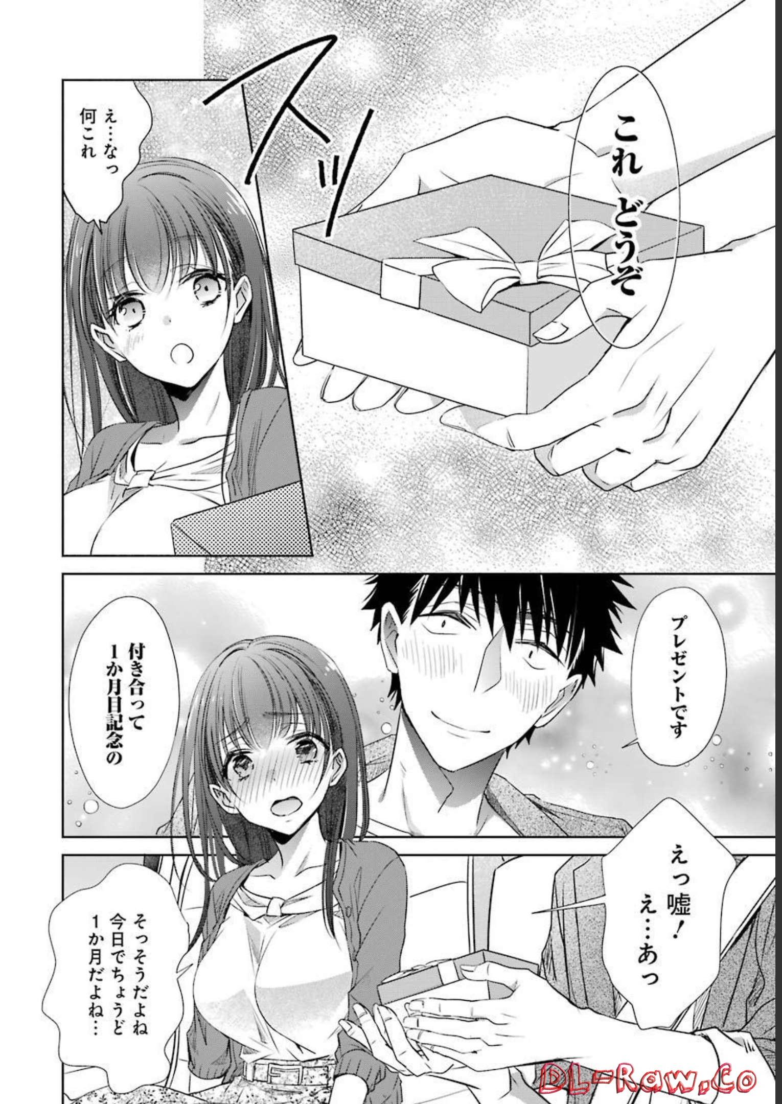 P18