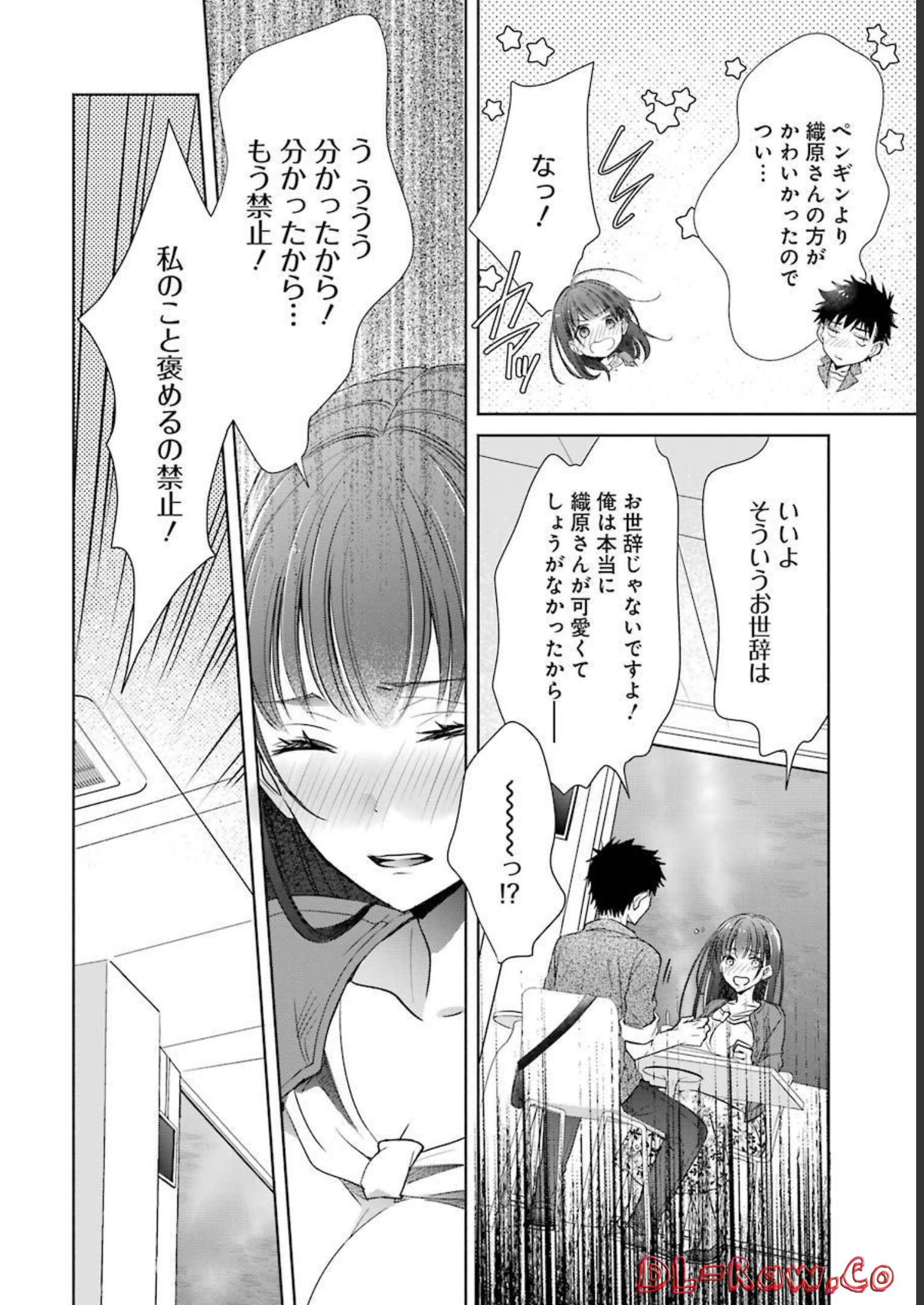 P32