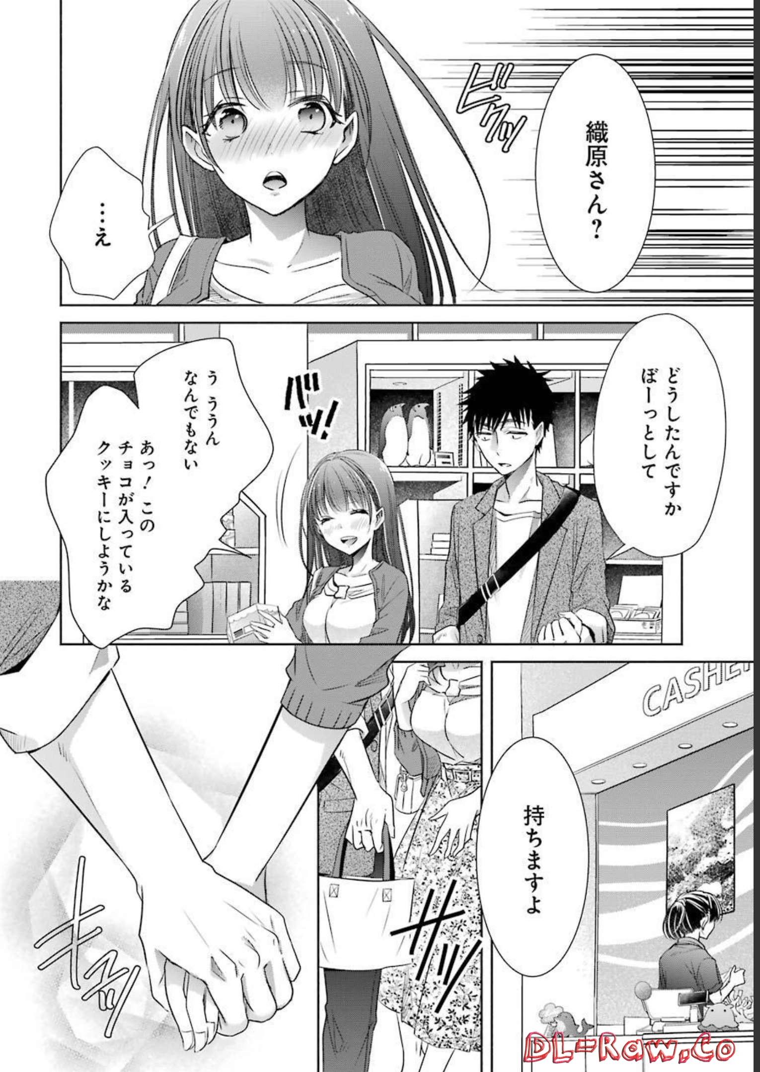 P36