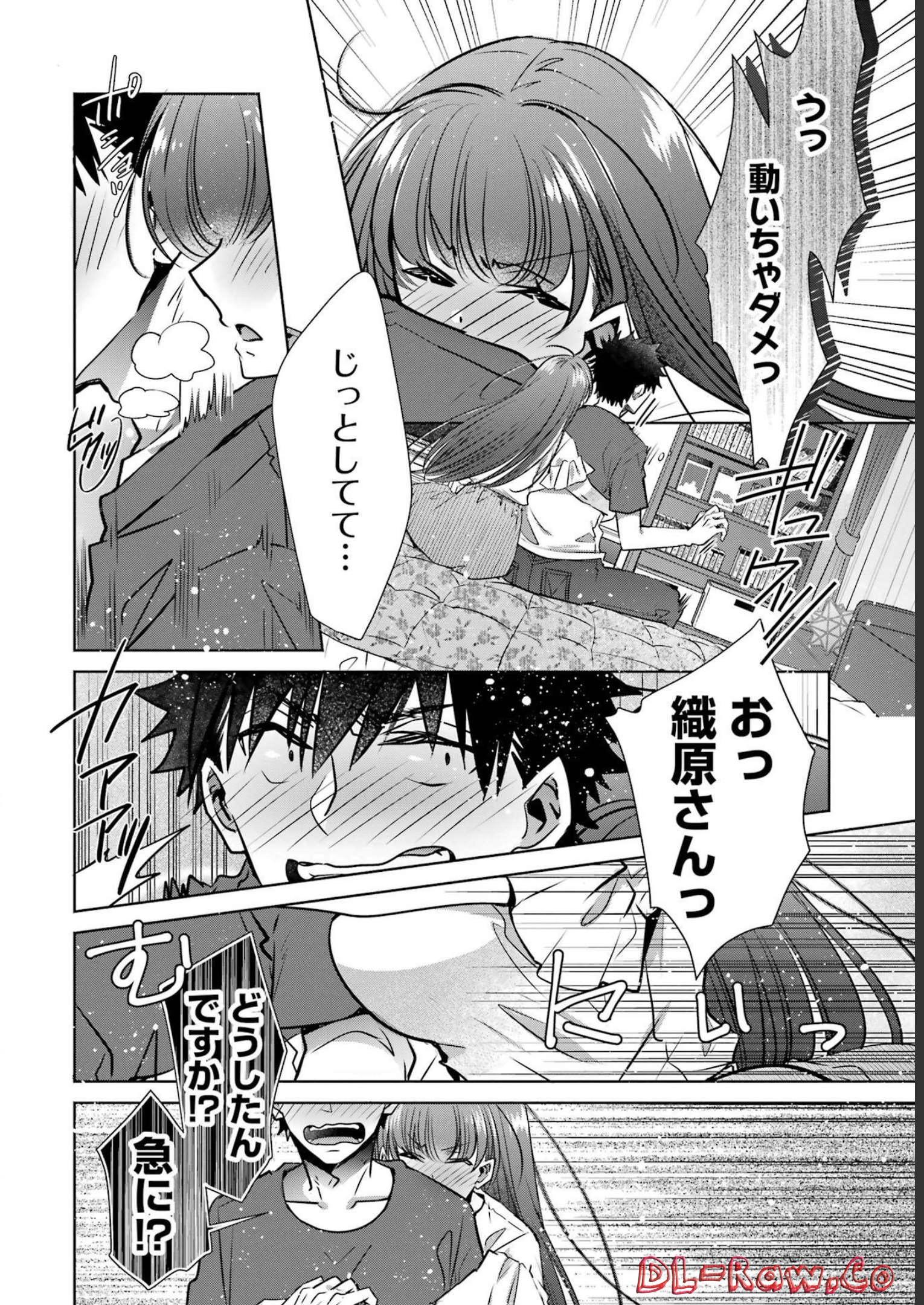 P32