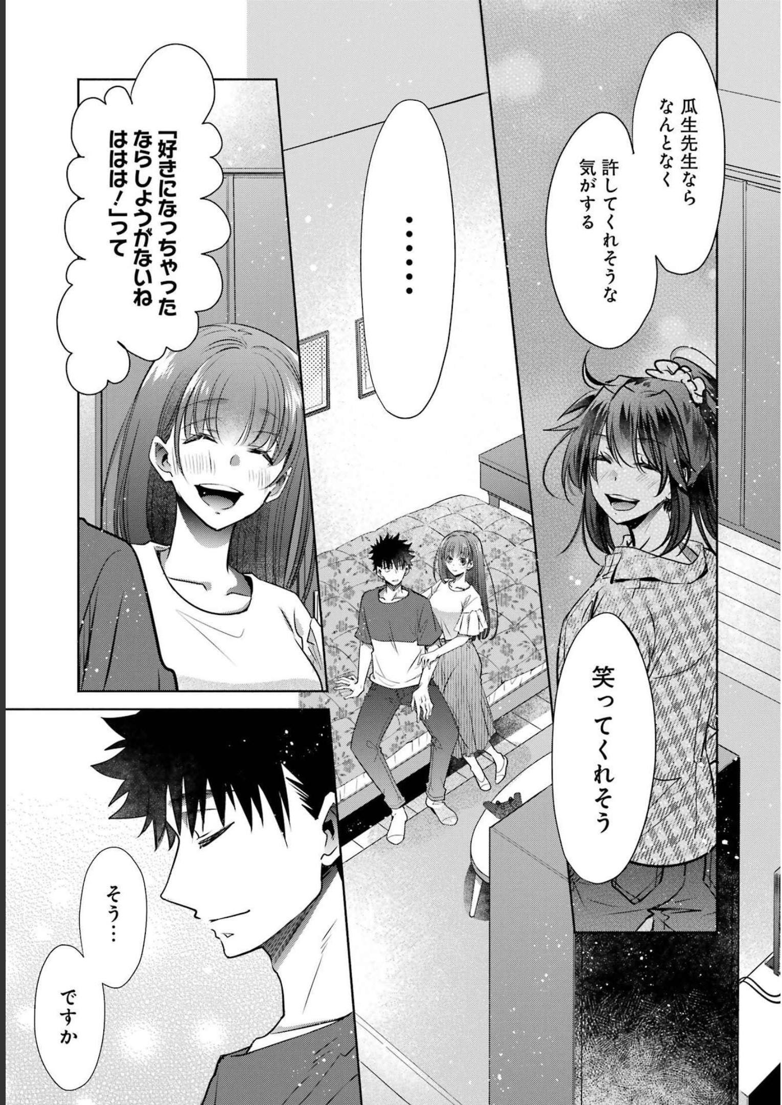 P35