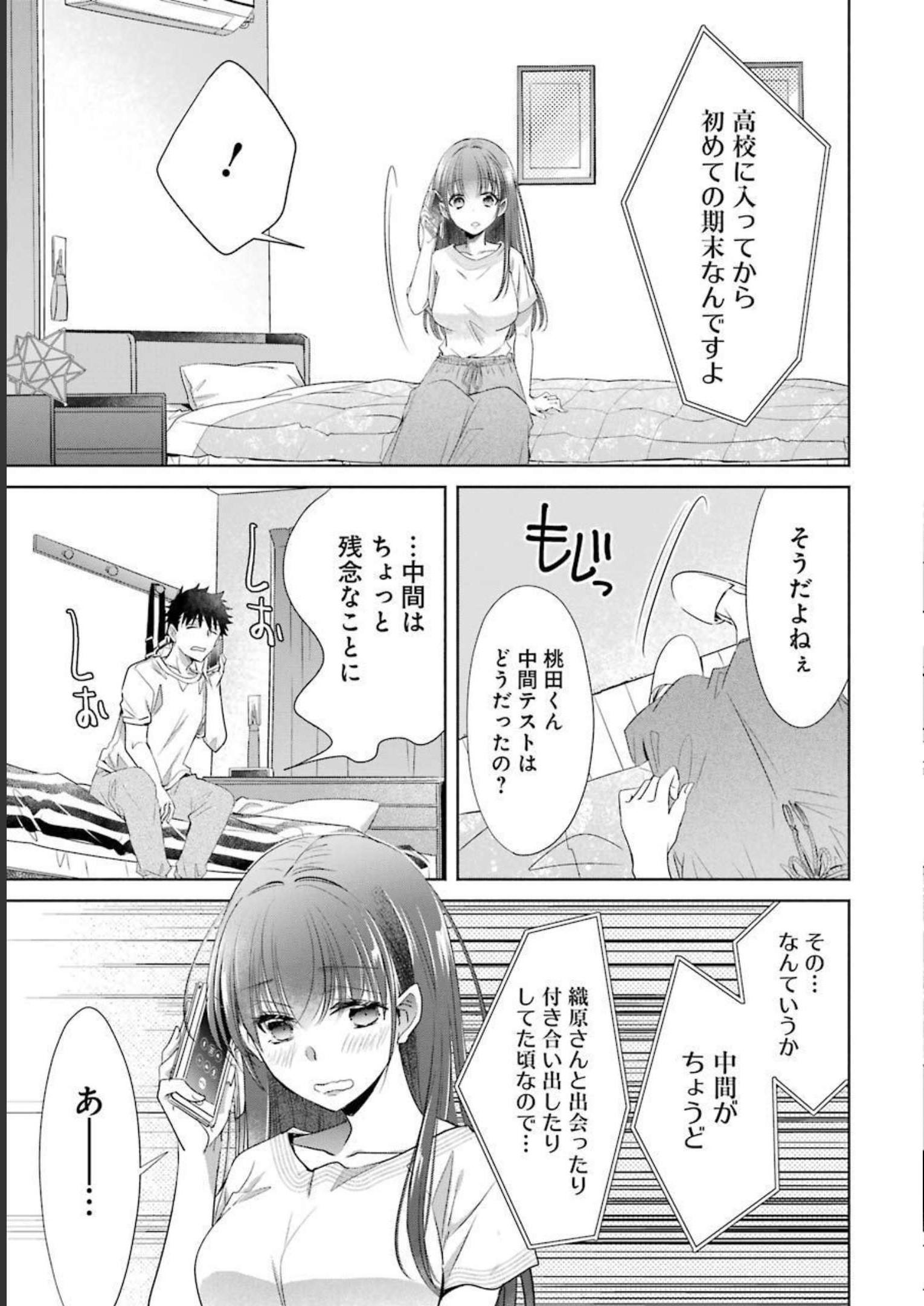 P27