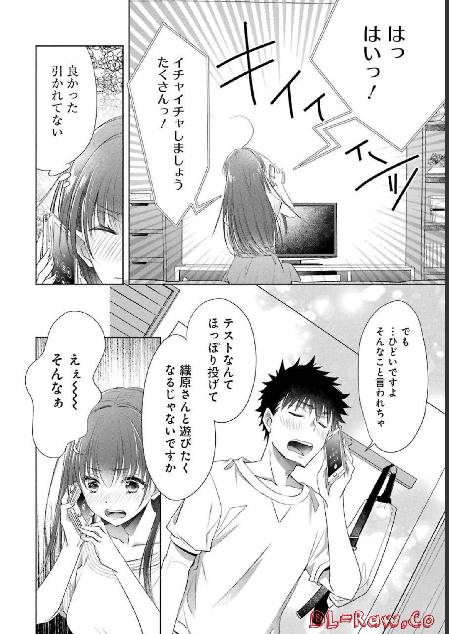 P32
