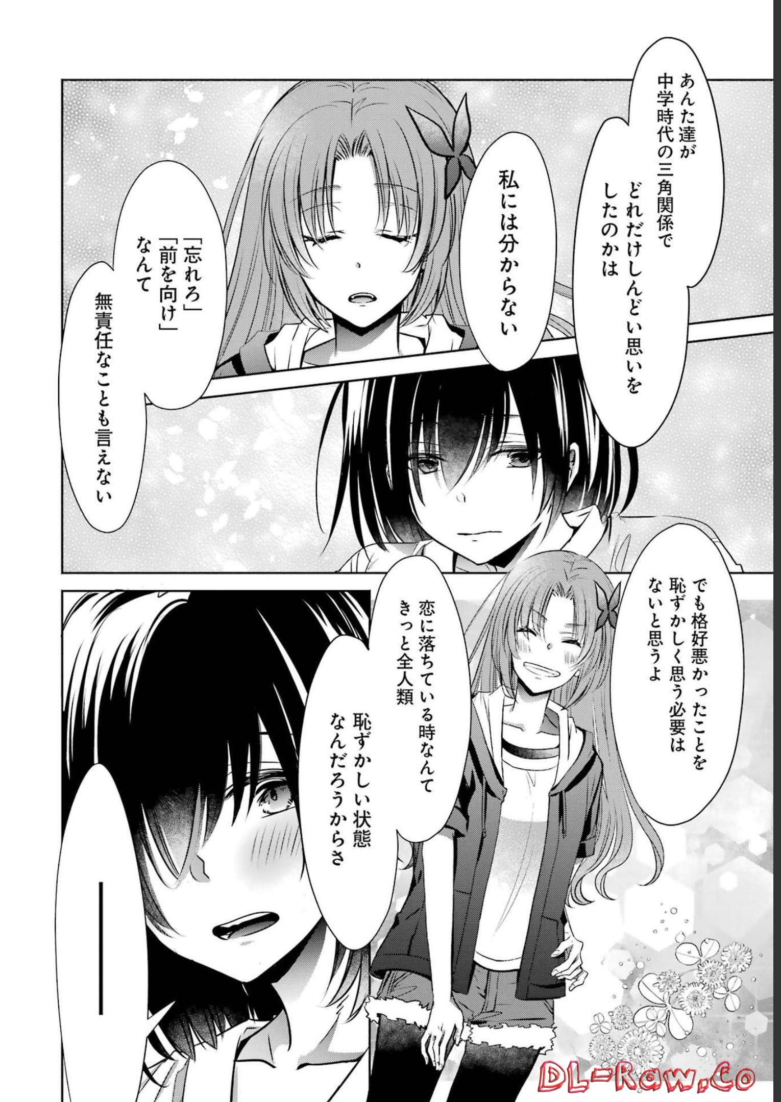 P32