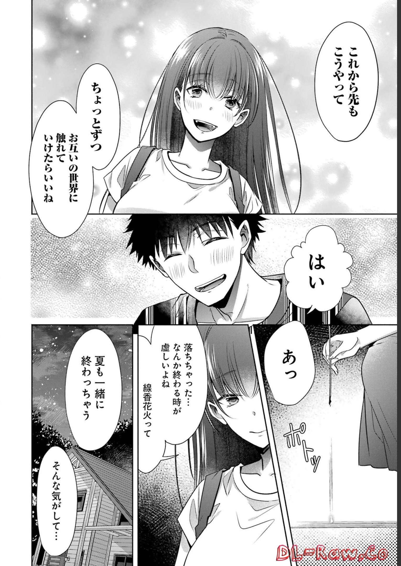 P42