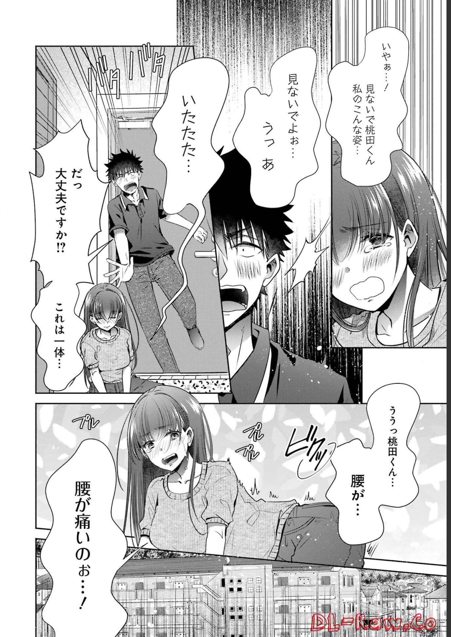 P28