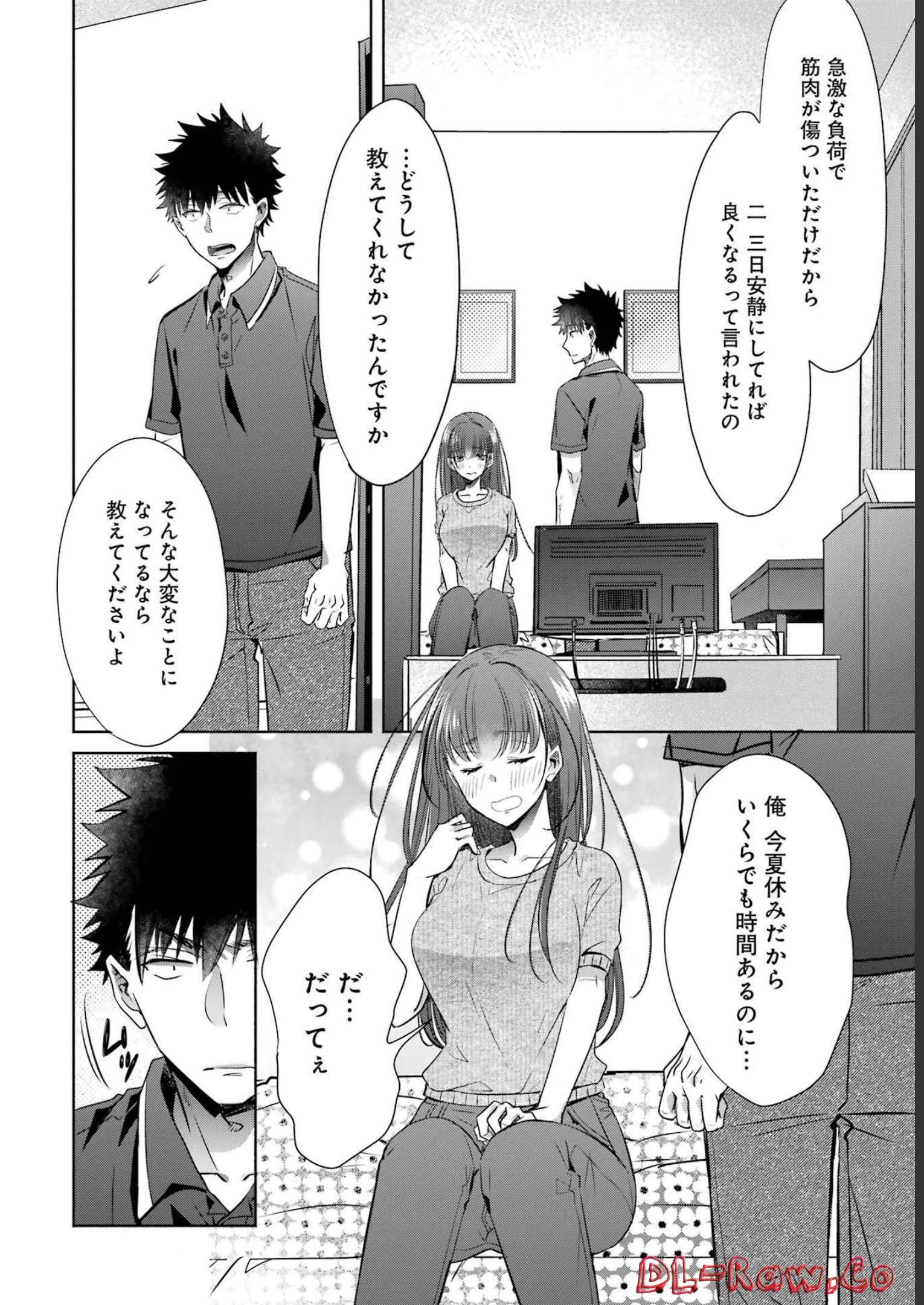 P30