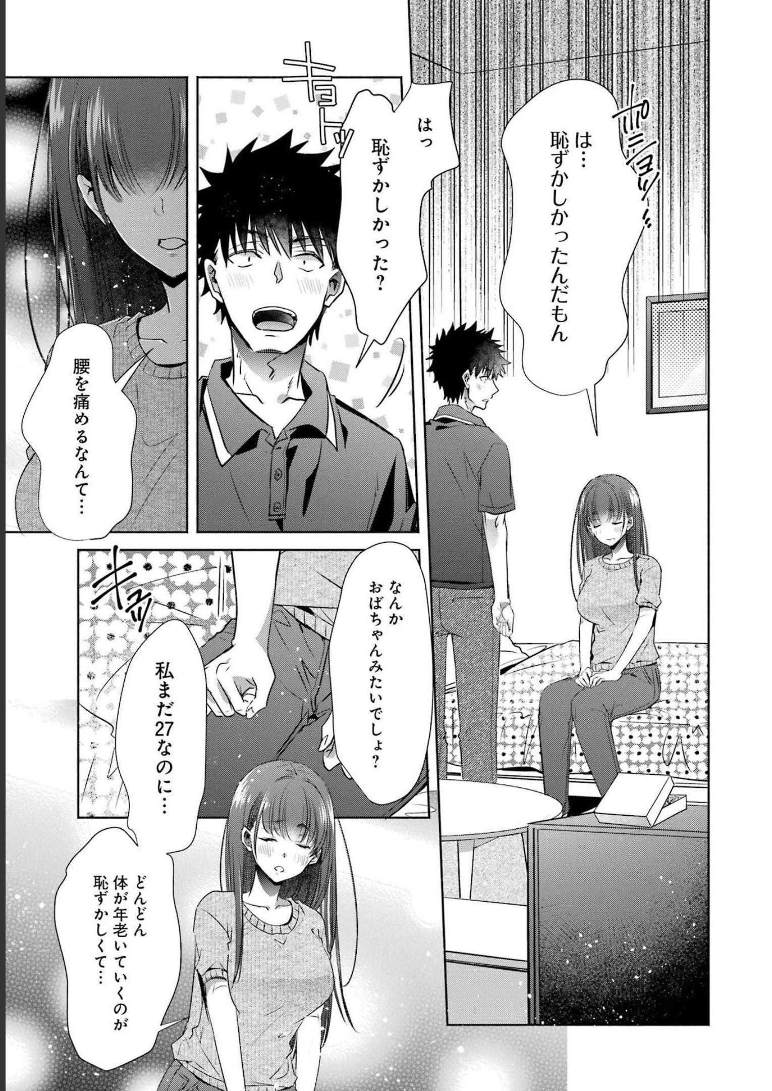 P31