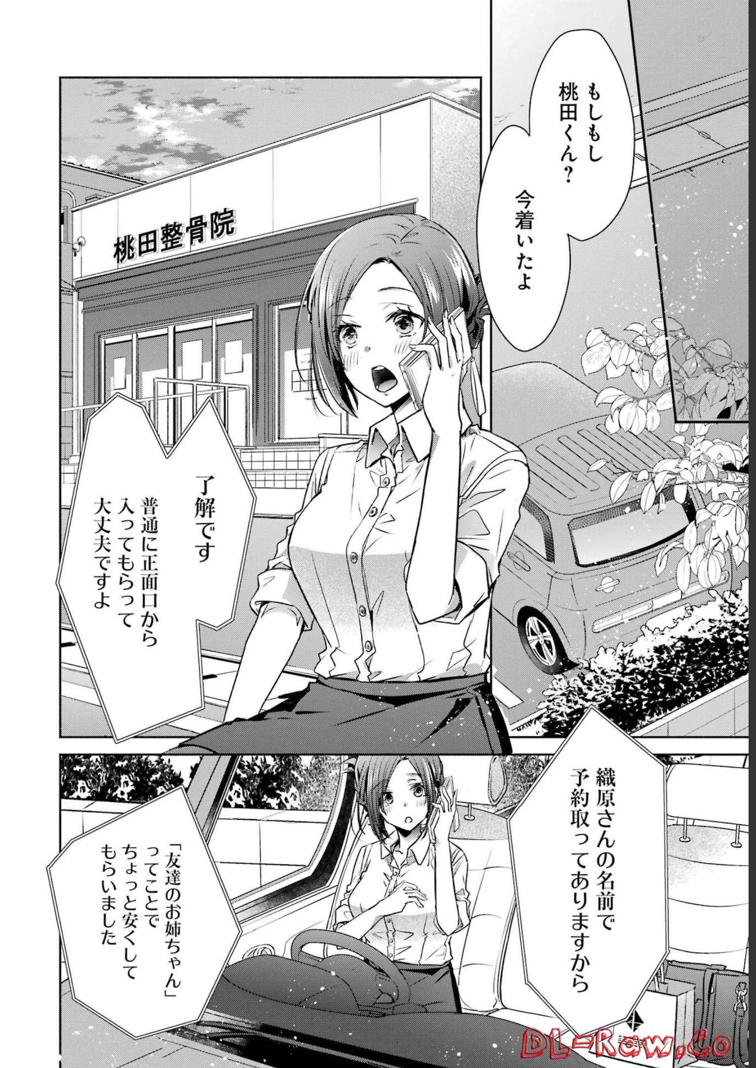 P36