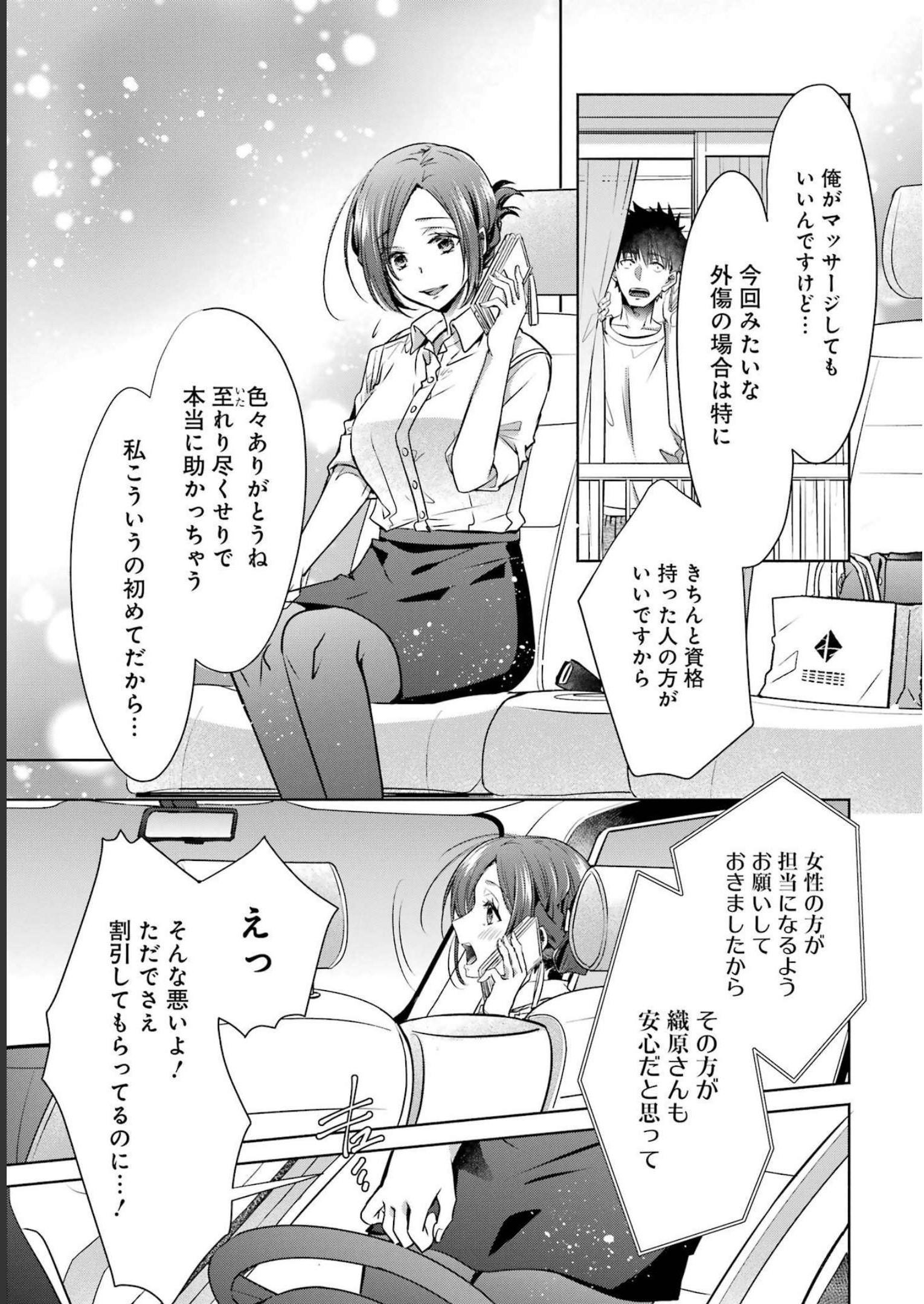 P37