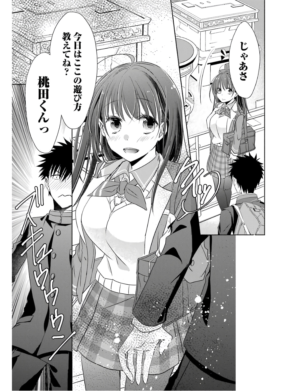 P31