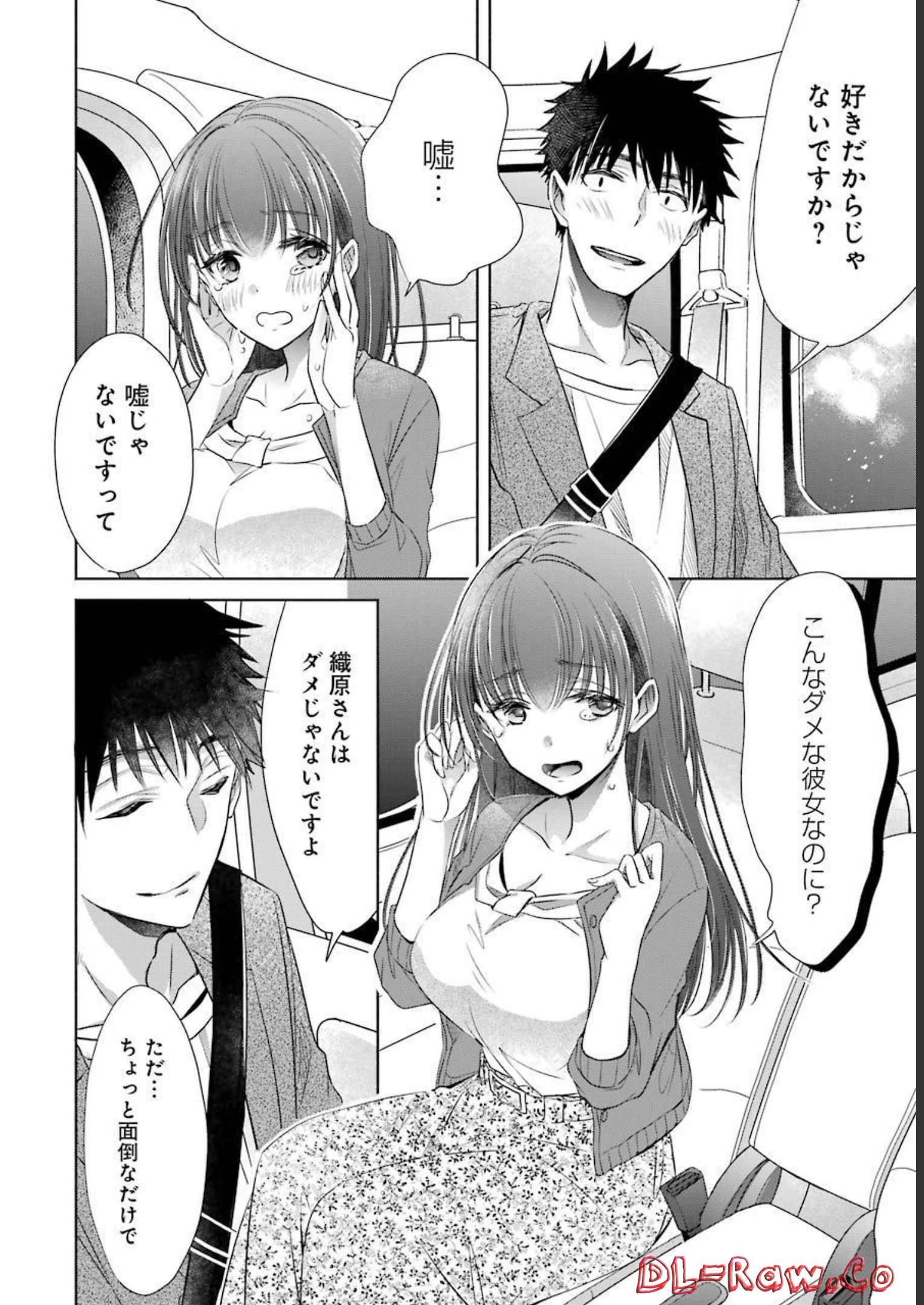 P18