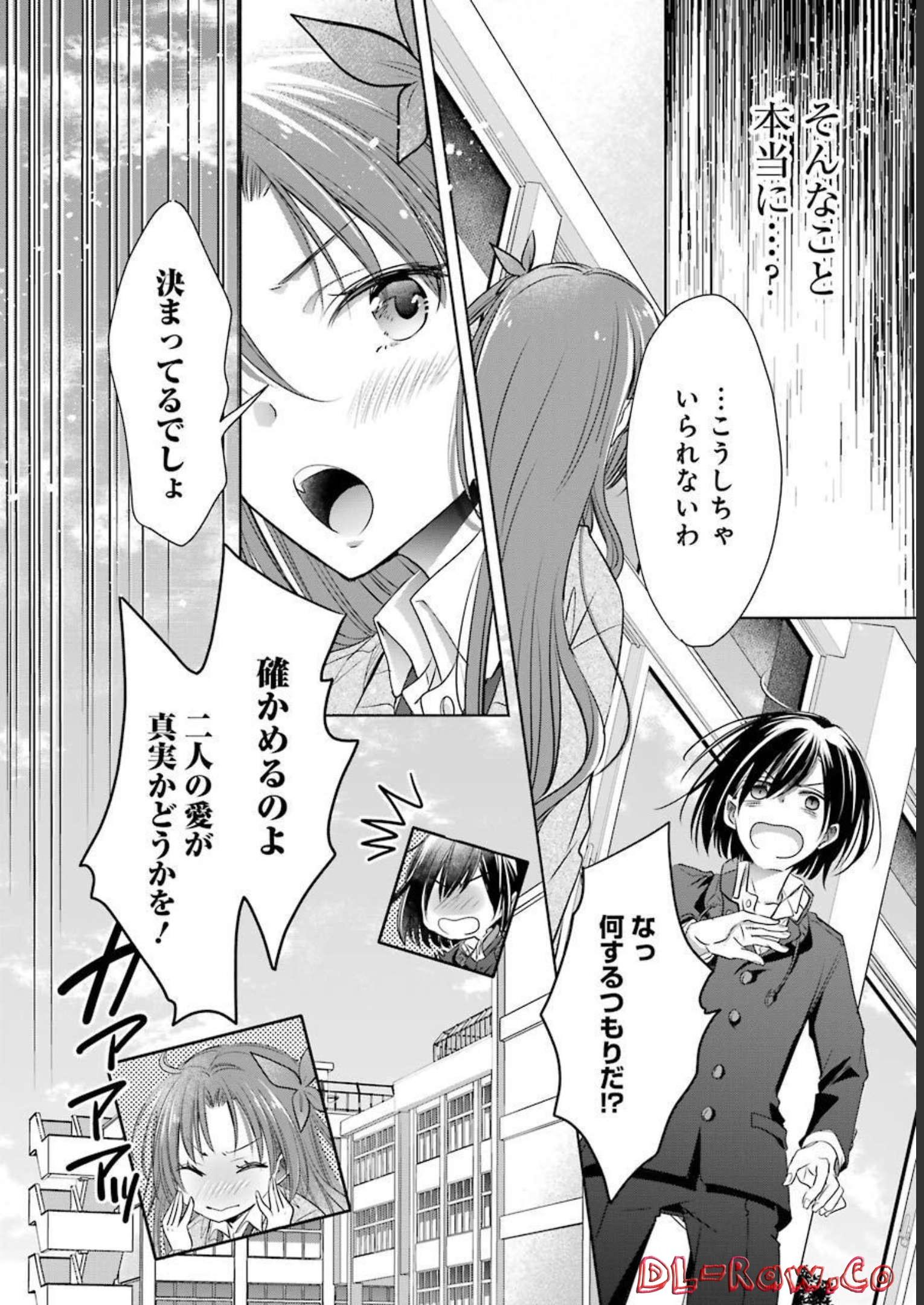 P34