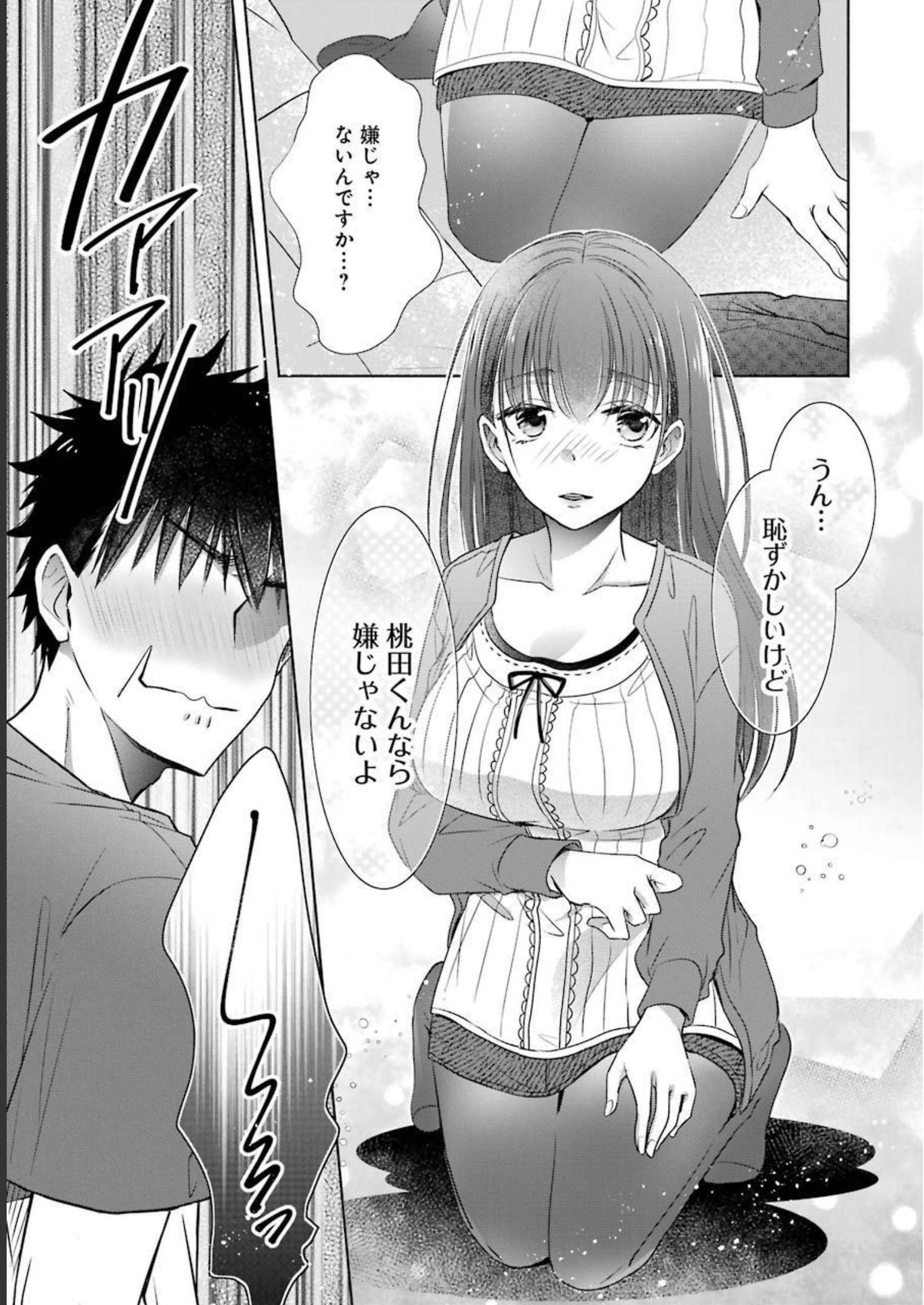 P41
