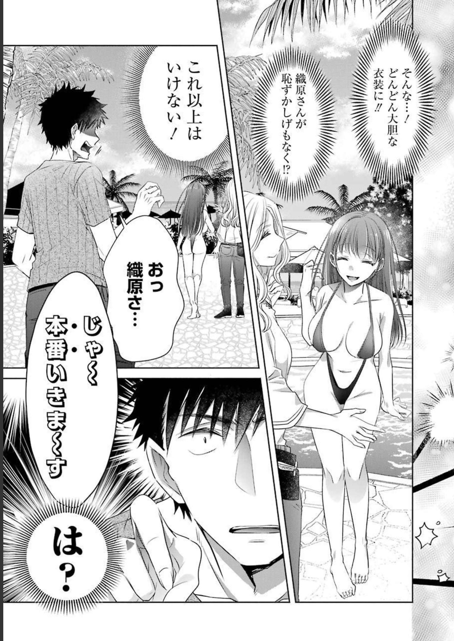 P55