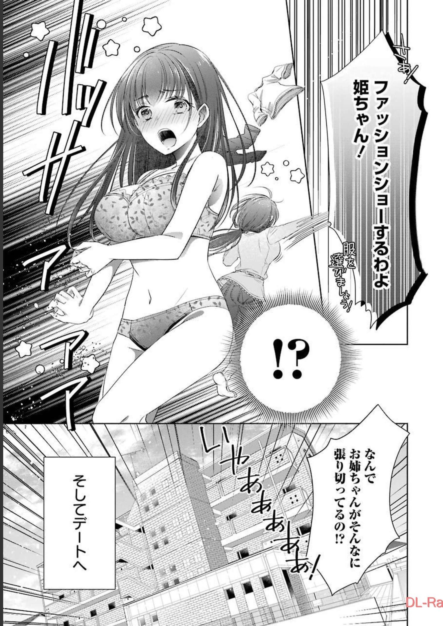 P63