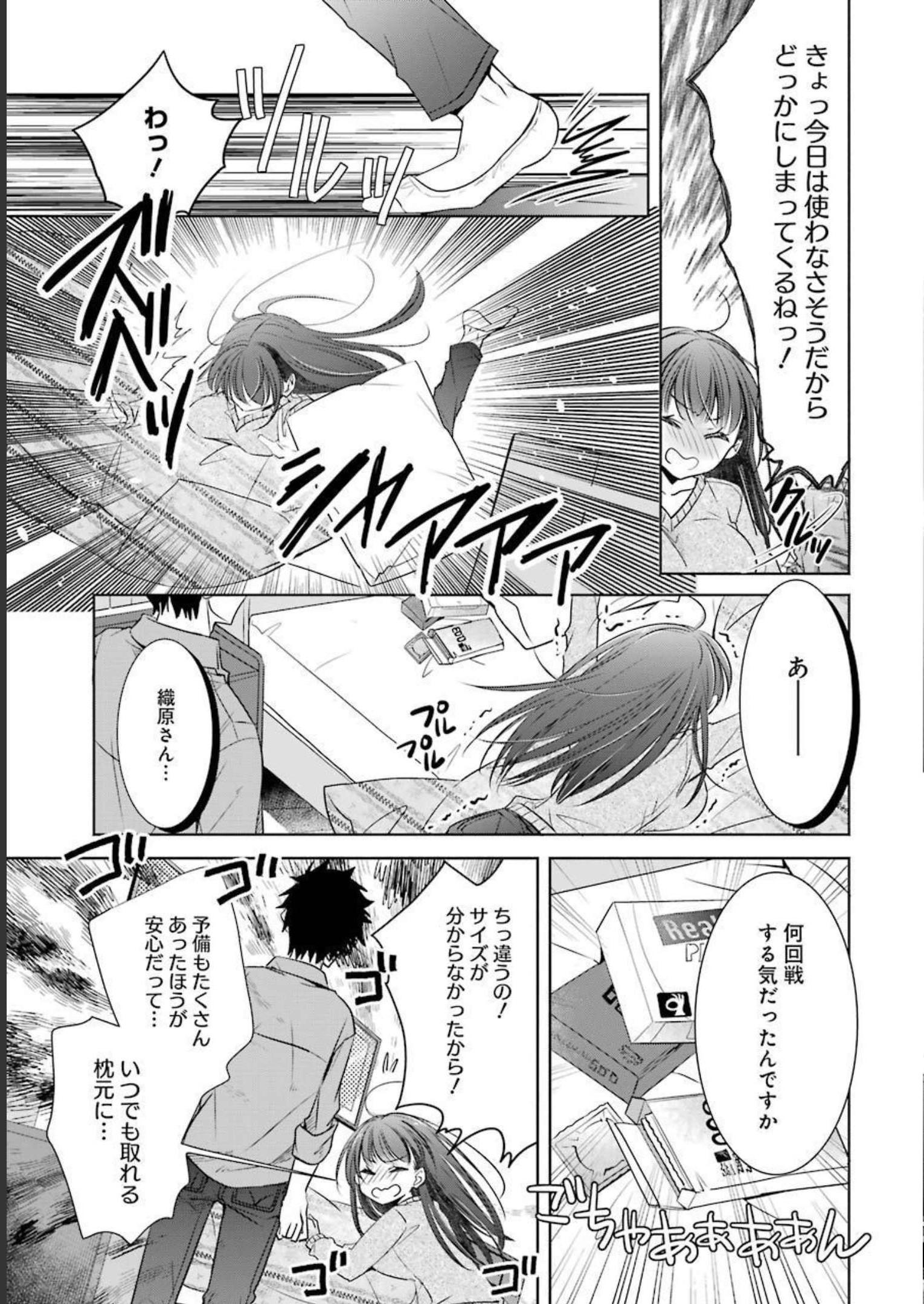 P35
