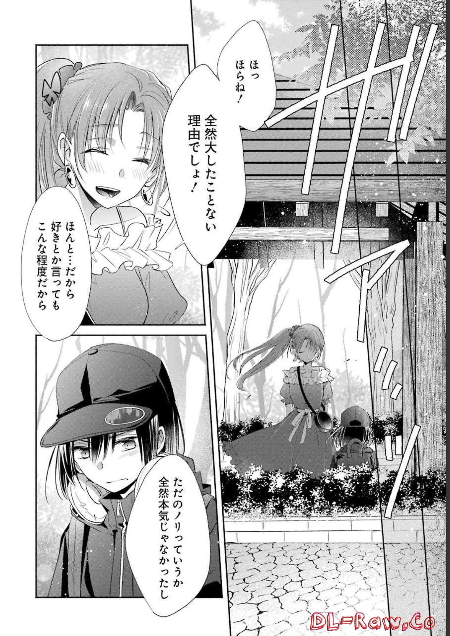 P32