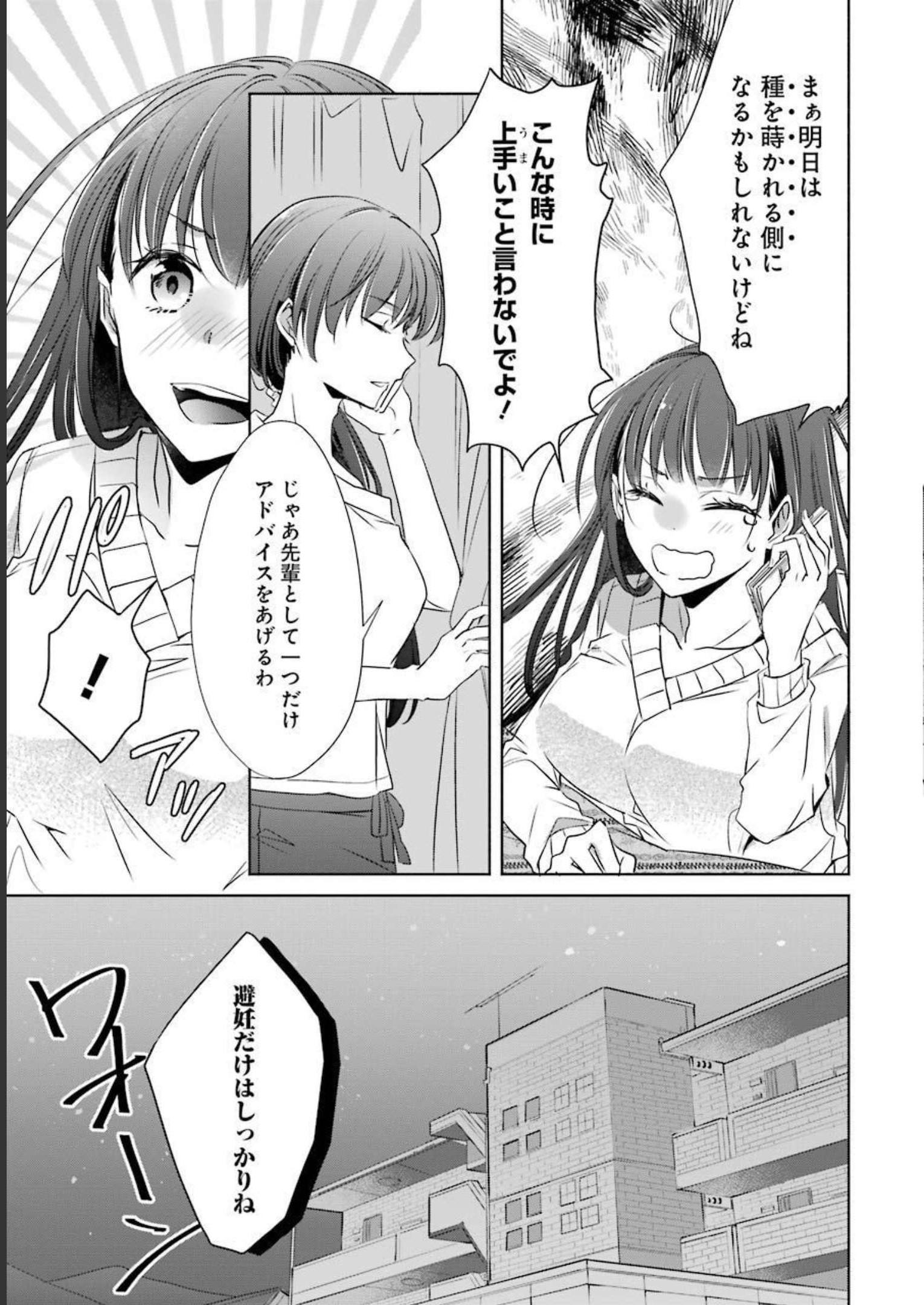 P33