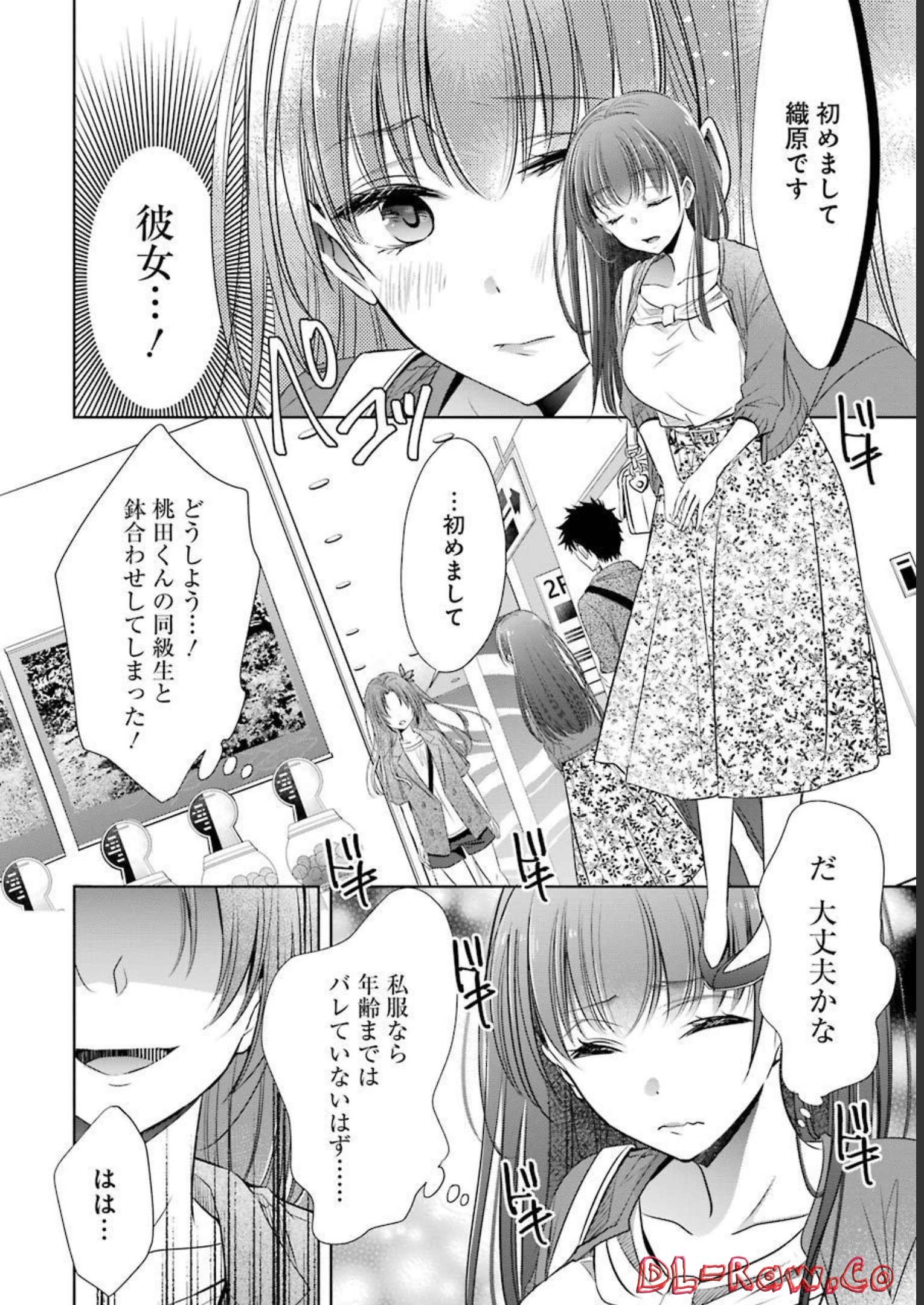 P10