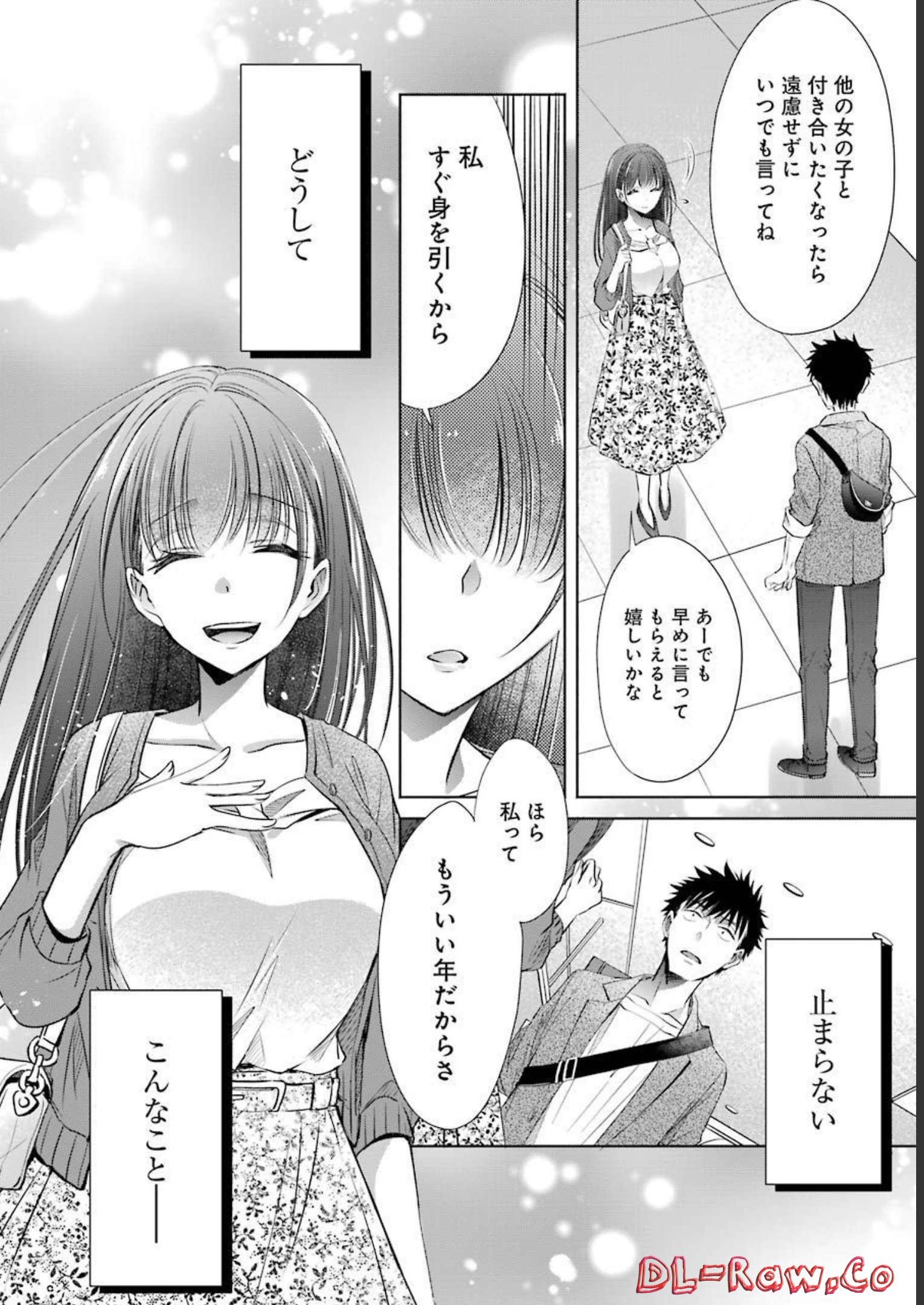 P18