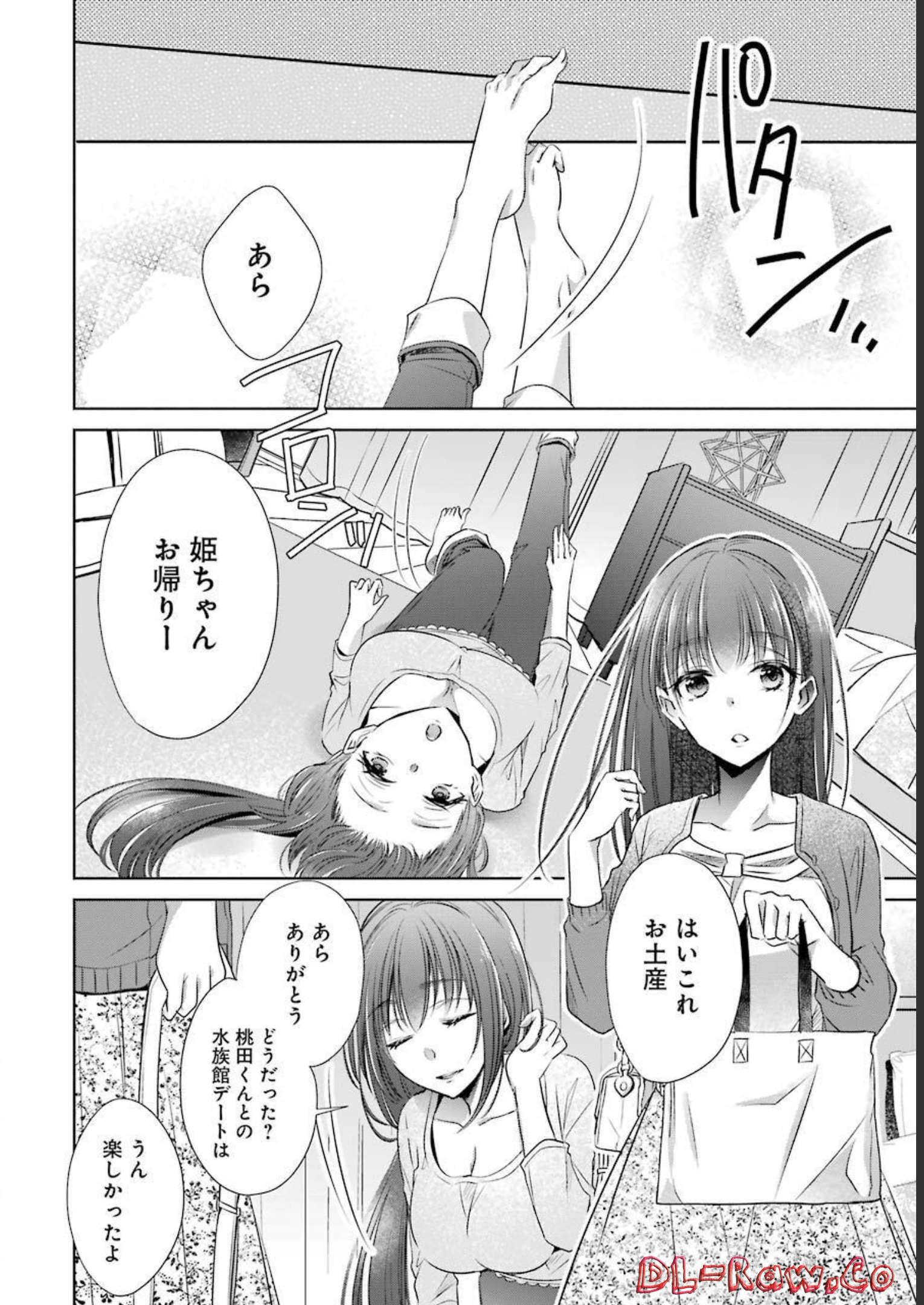 P22