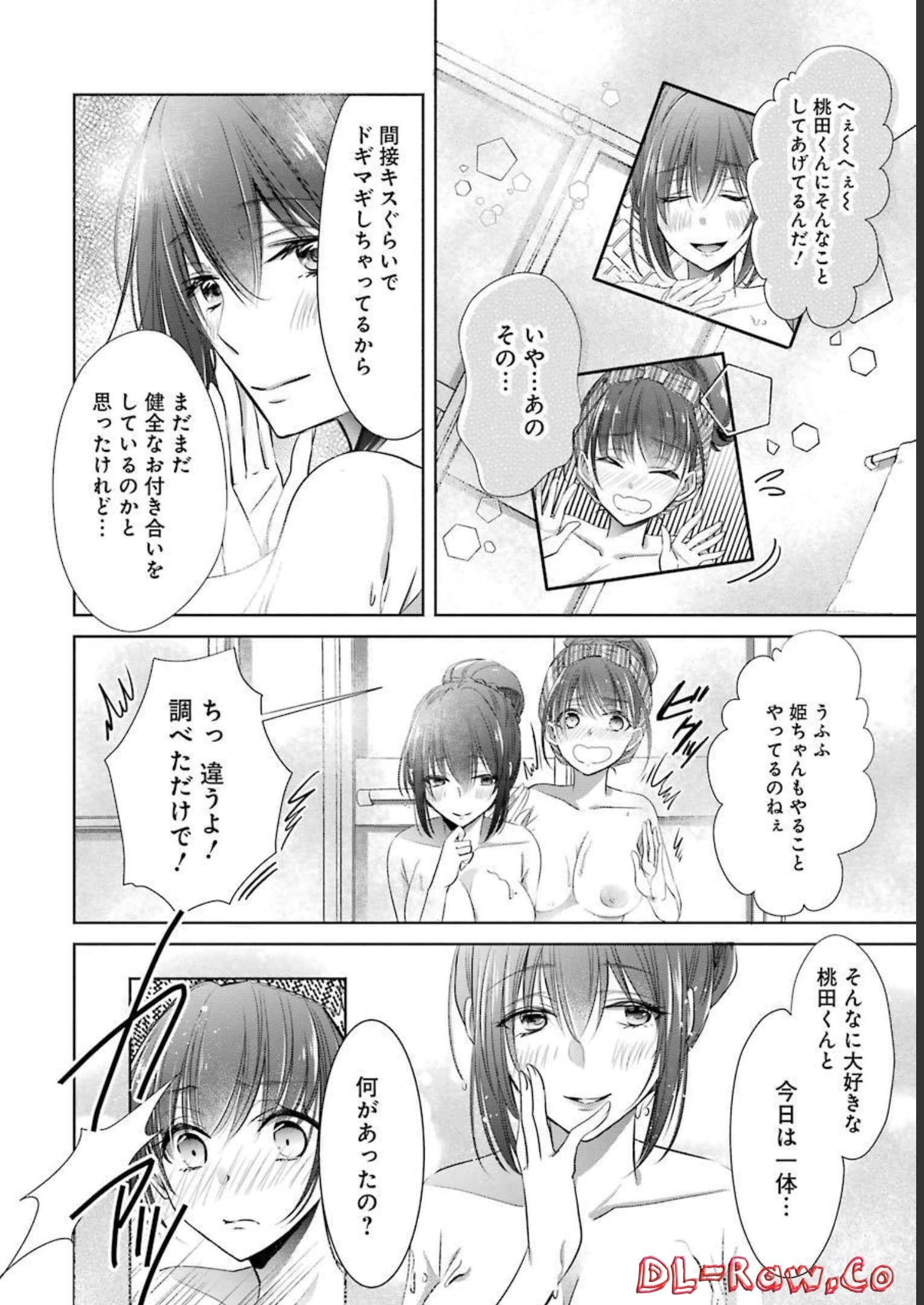 P32