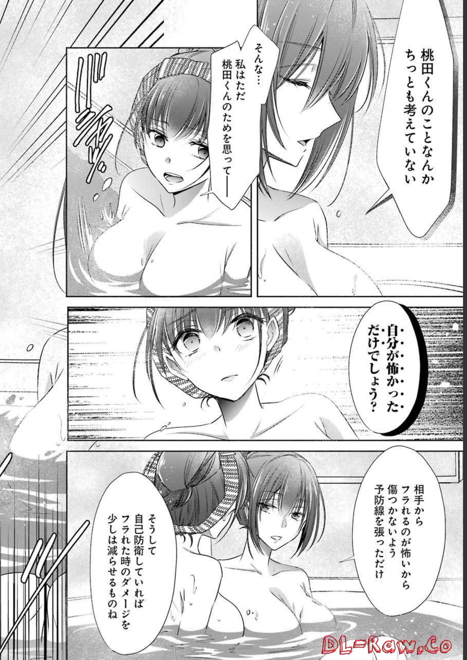 P38