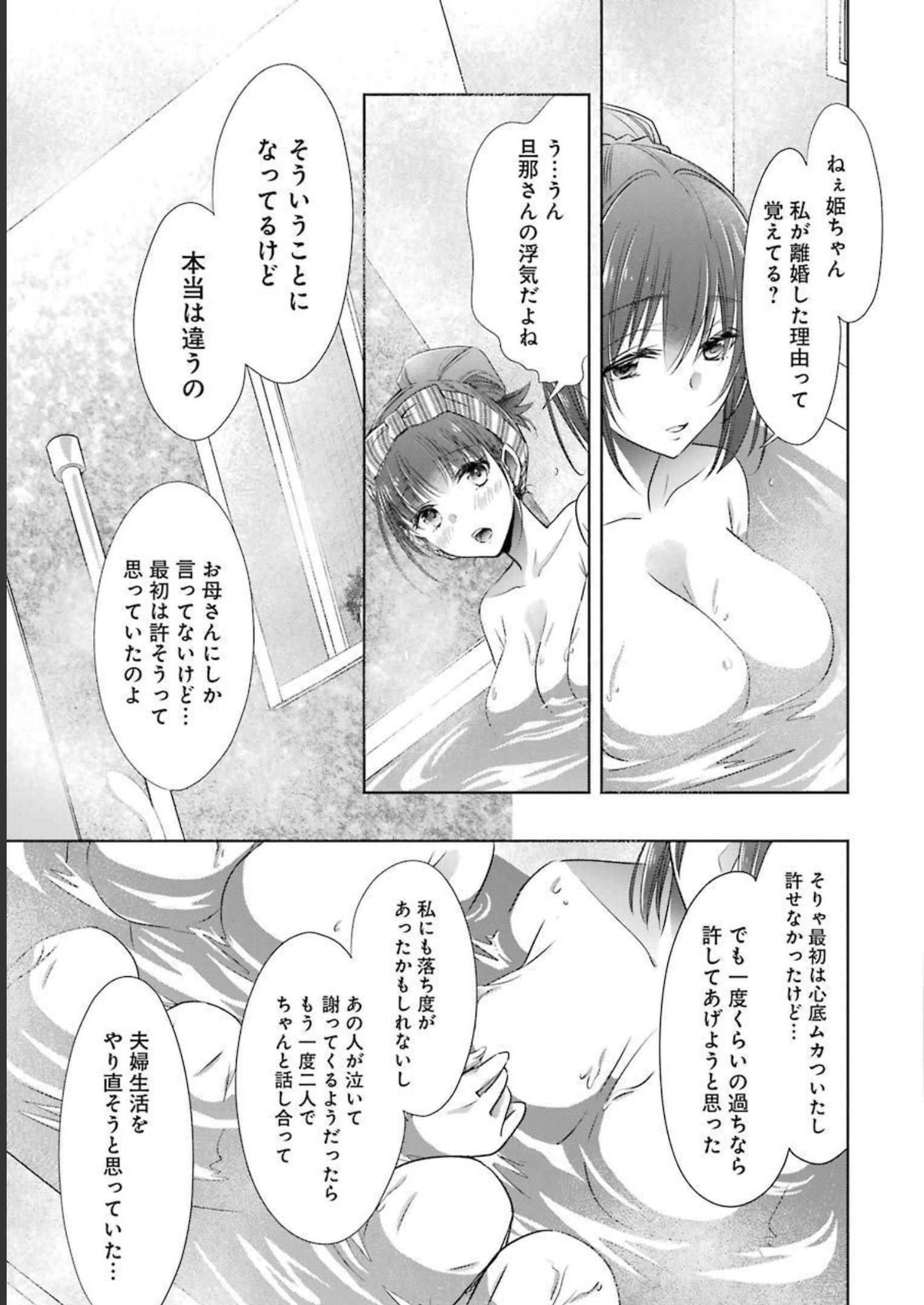 P41
