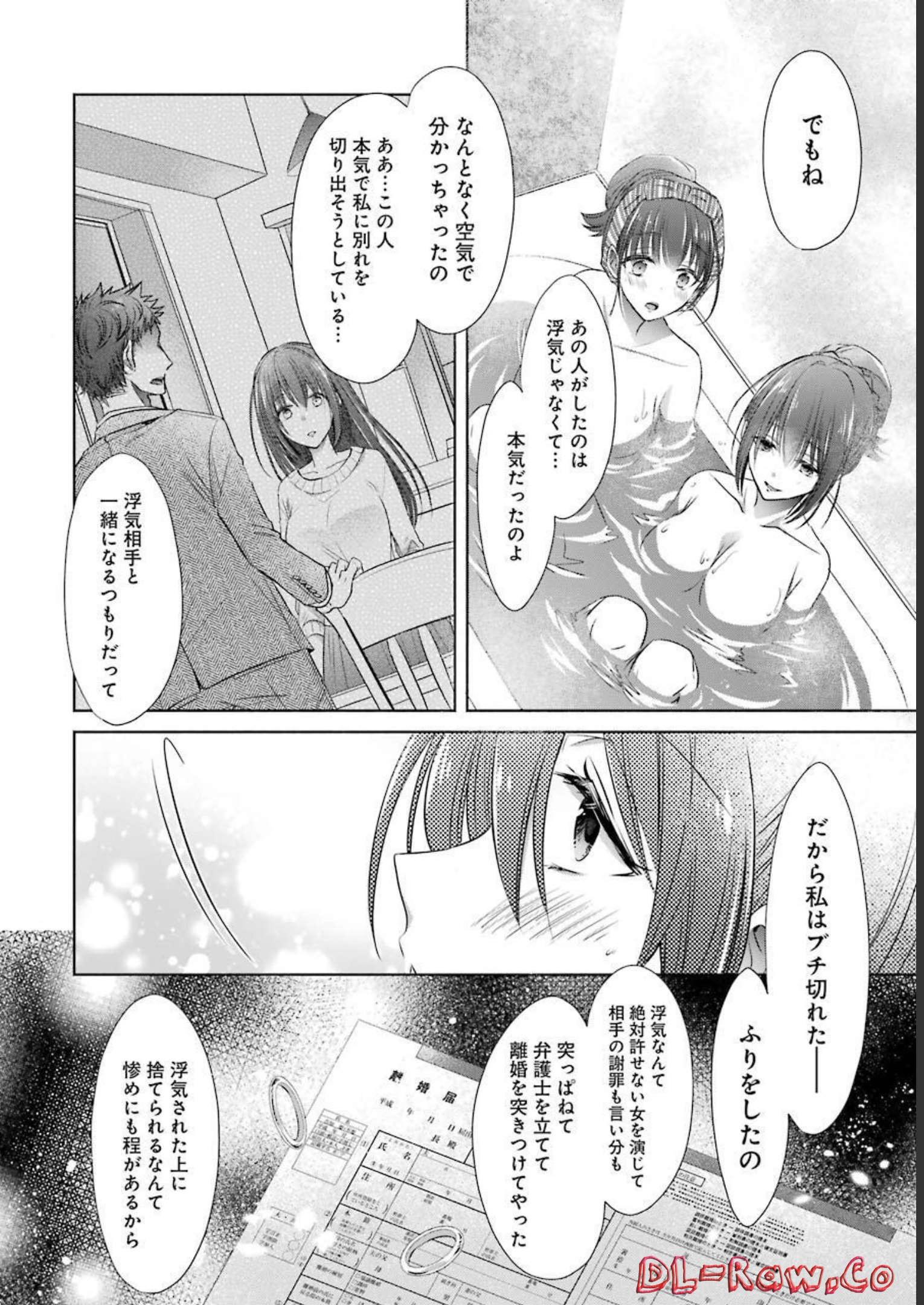 P42