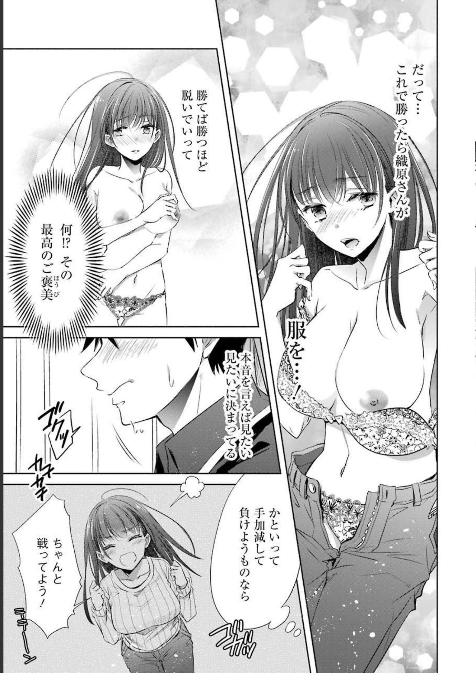 P27